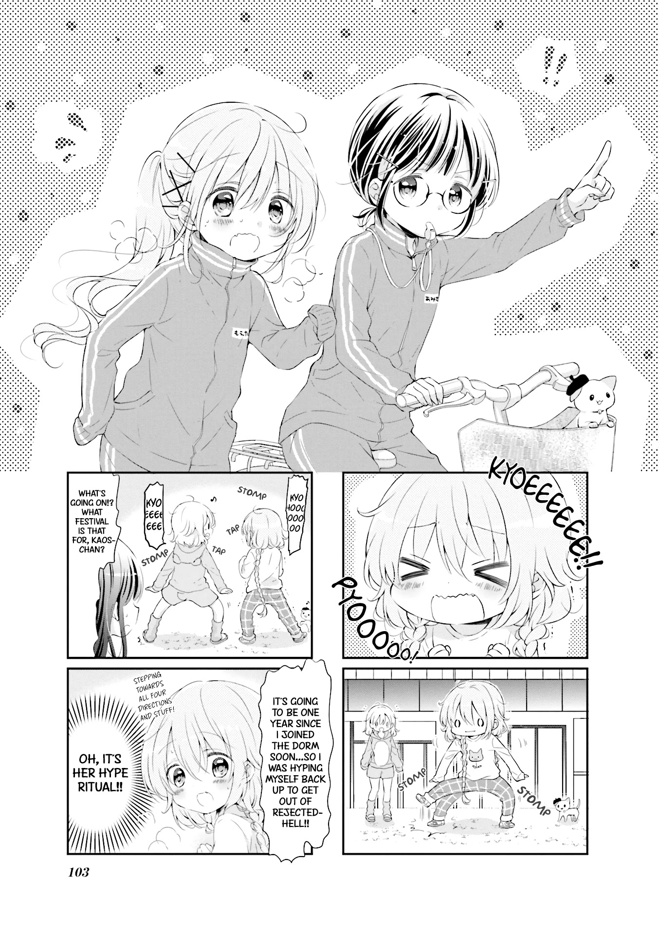 Comic Girls chapter 41 page 1