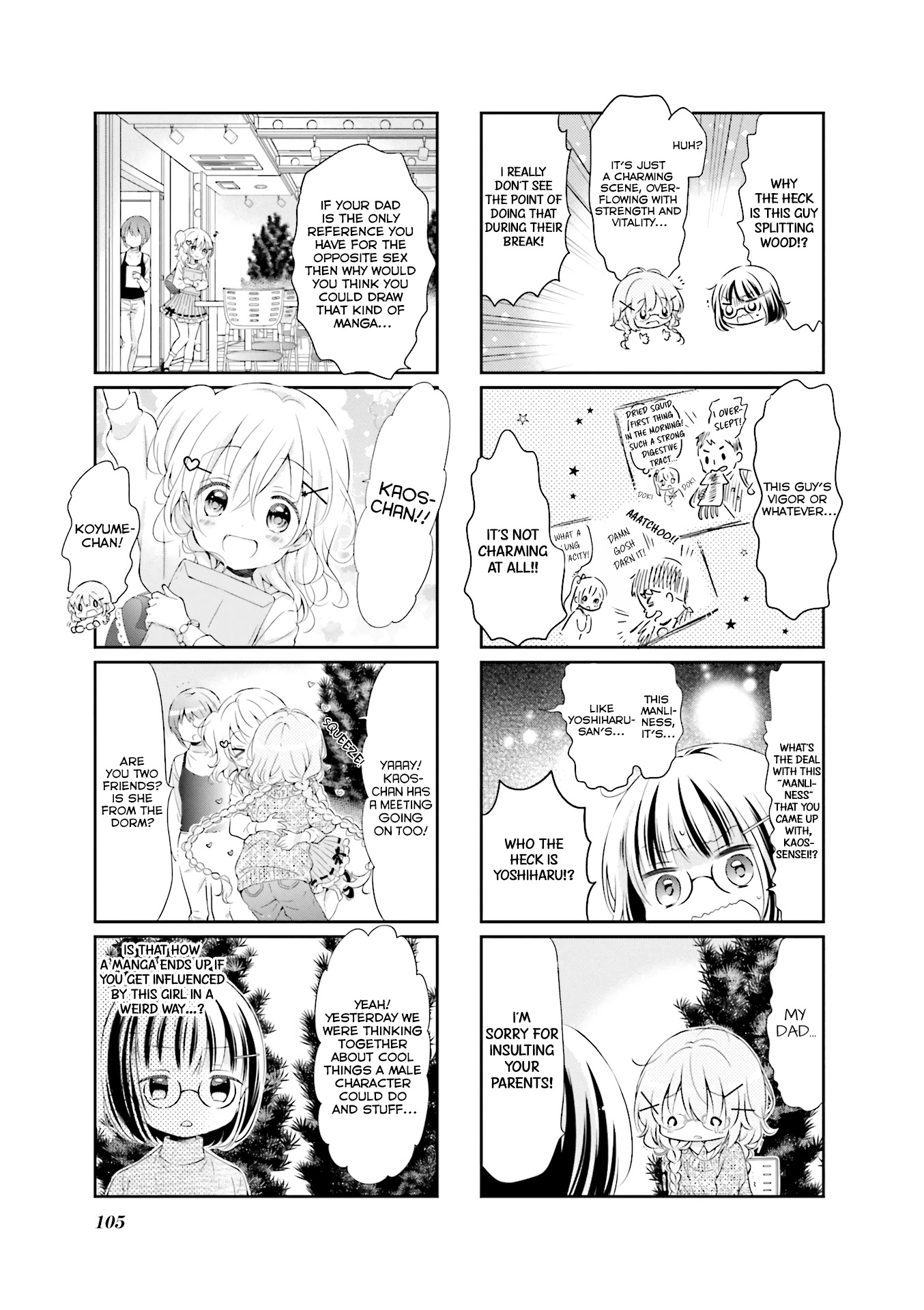 Comic Girls chapter 41 page 3