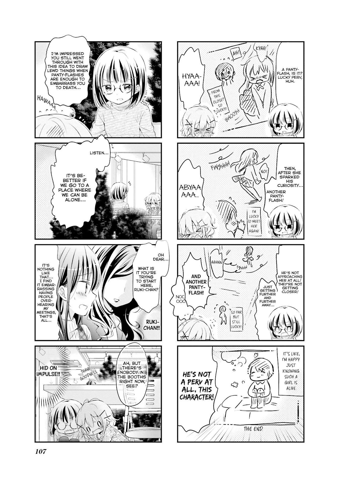 Comic Girls chapter 41 page 5