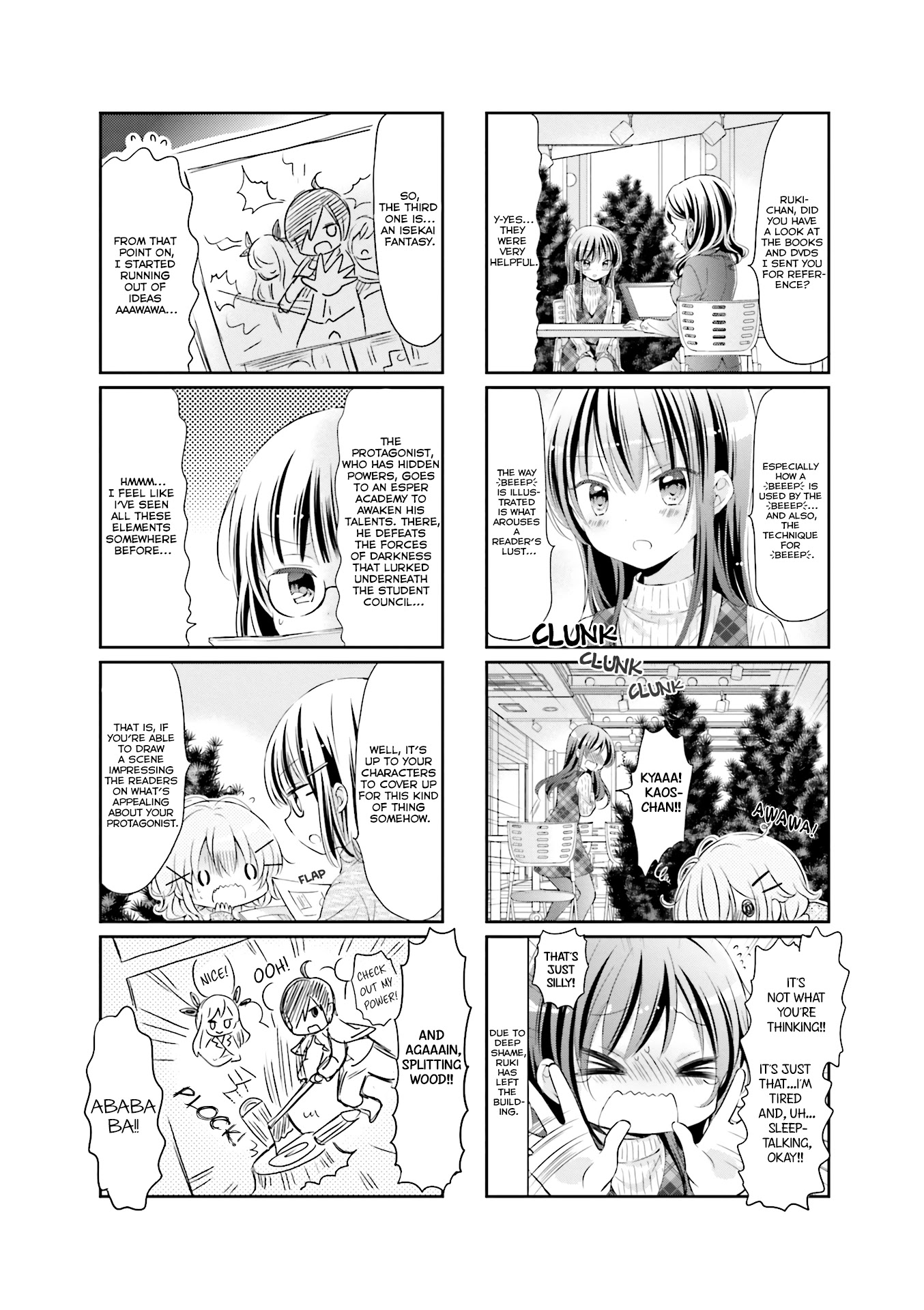 Comic Girls chapter 41 page 6