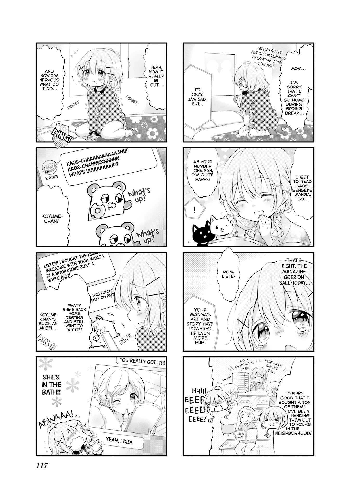 Comic Girls chapter 42 page 7