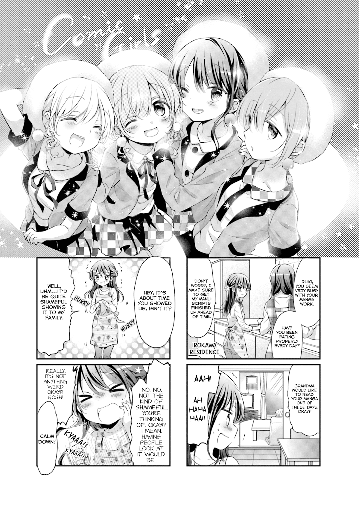 Comic Girls chapter 44 page 1