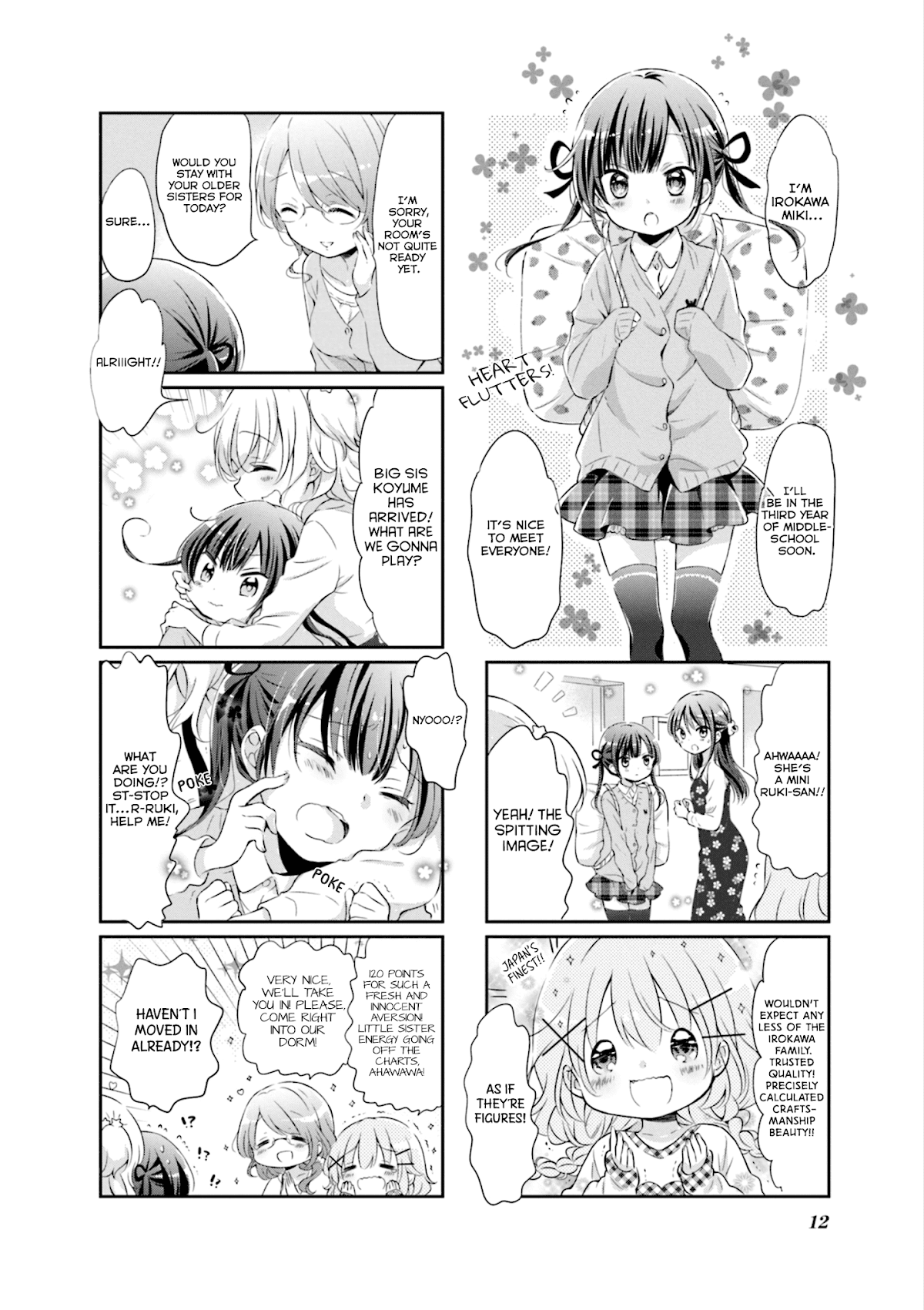 Comic Girls chapter 44 page 4