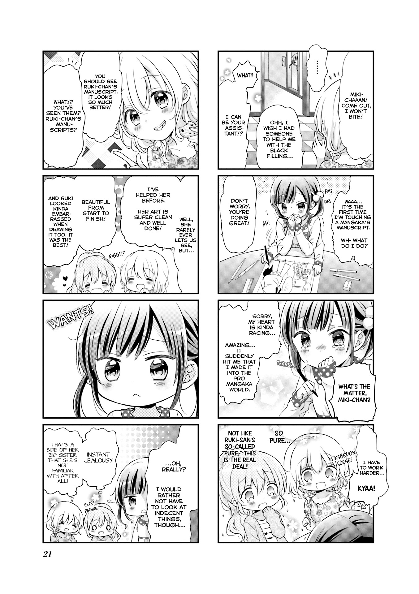 Comic Girls chapter 45 page 5
