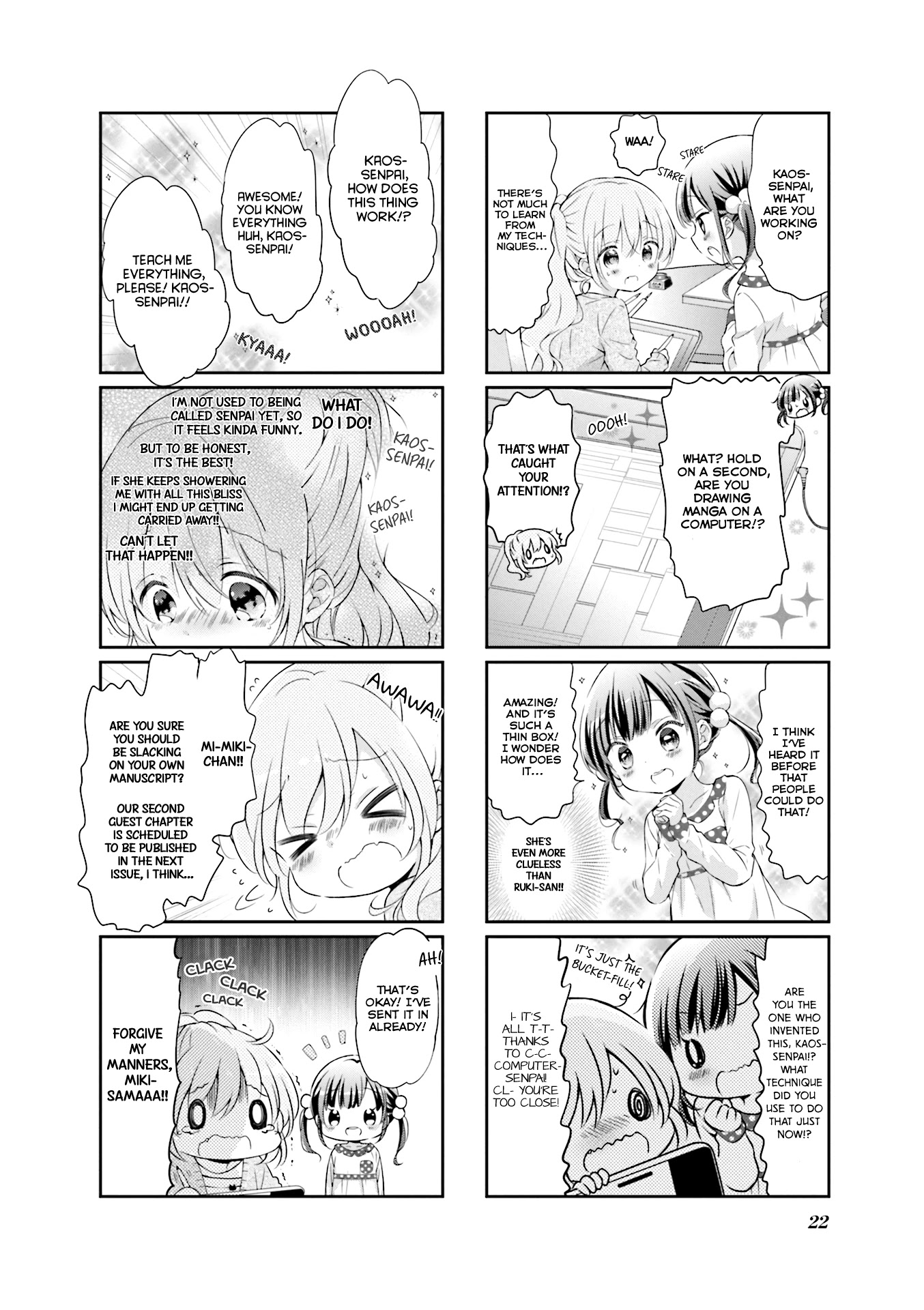 Comic Girls chapter 45 page 6
