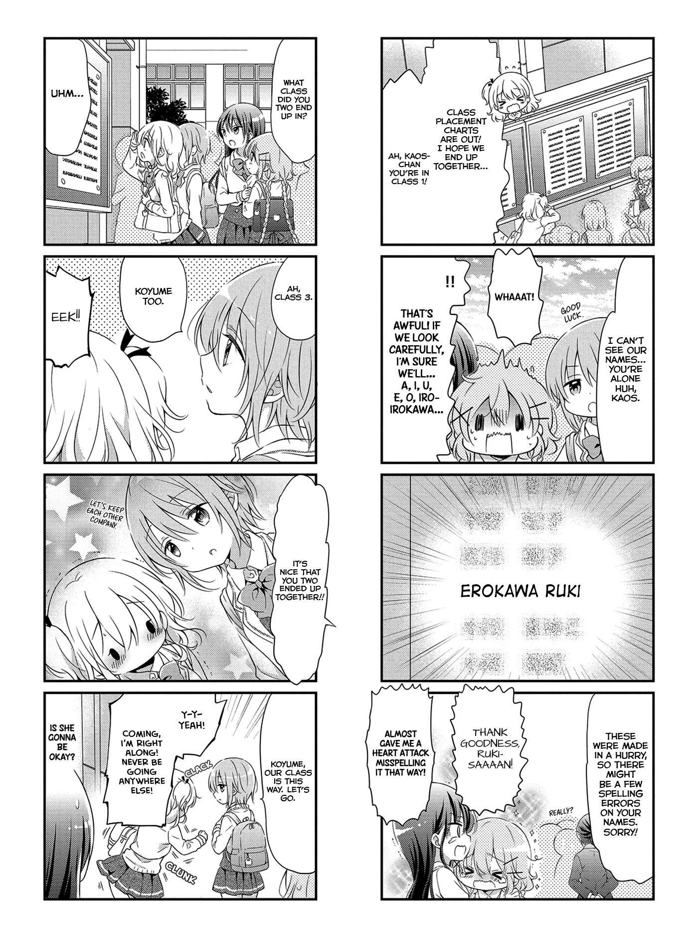 Comic Girls chapter 46 page 3
