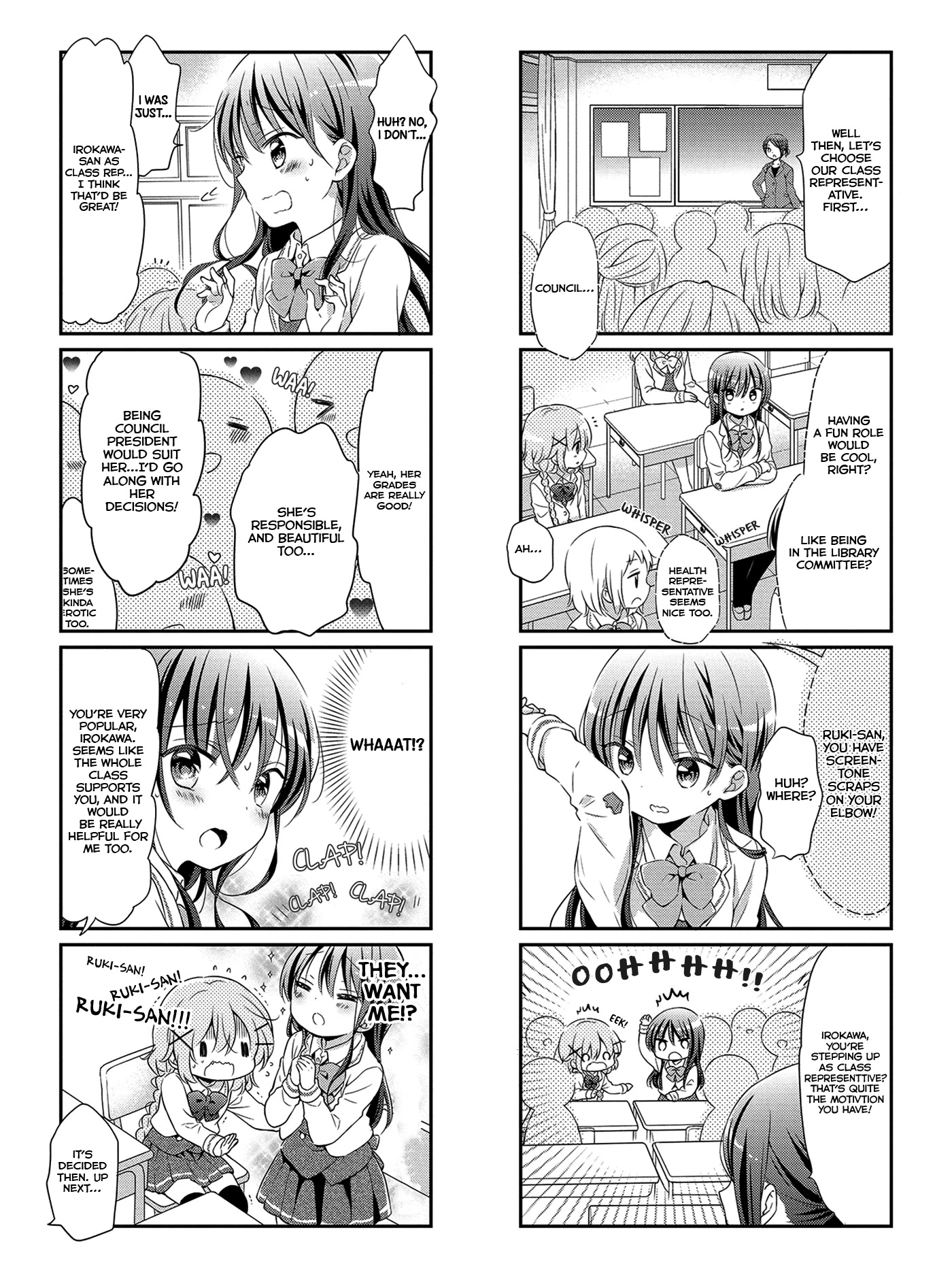 Comic Girls chapter 46 page 5