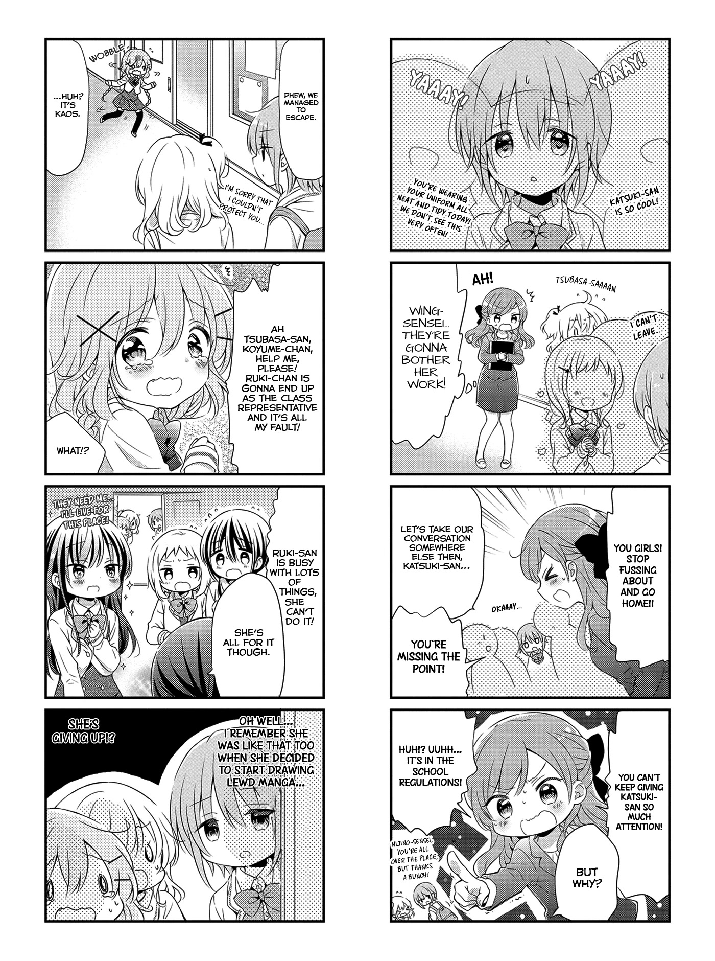 Comic Girls chapter 46 page 7
