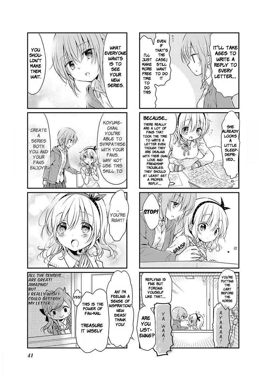 Comic Girls chapter 47 page 7