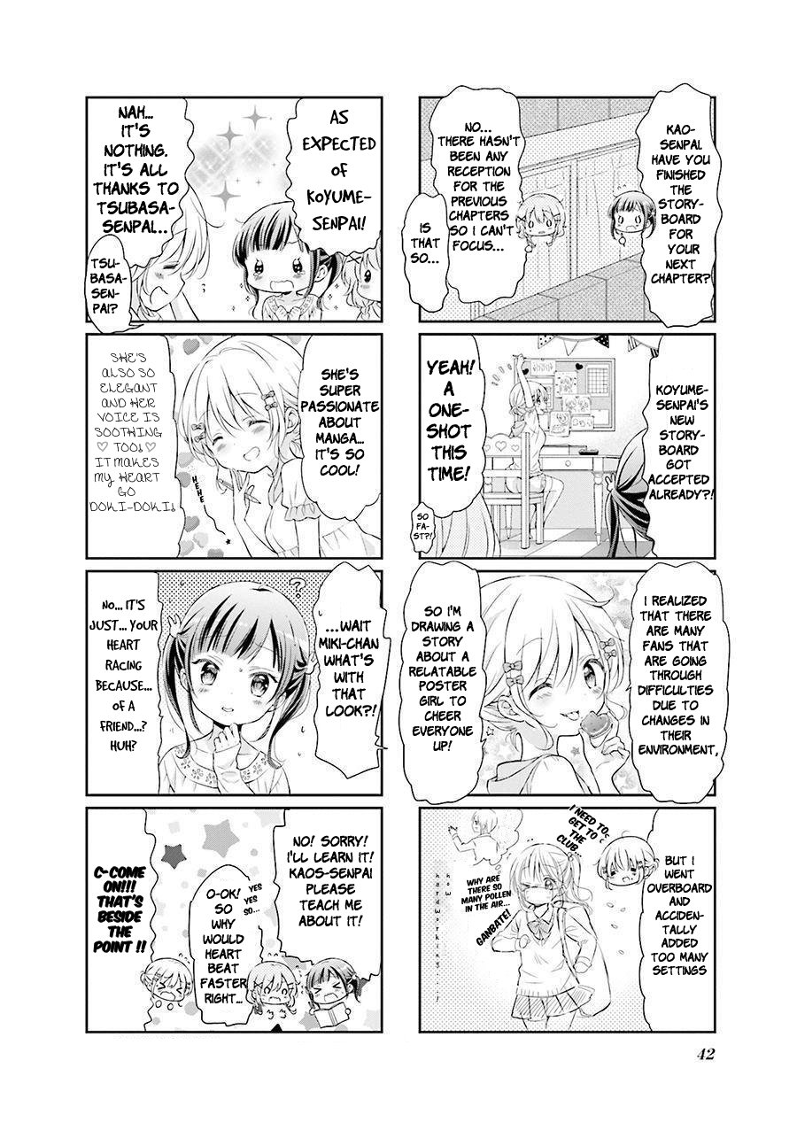 Comic Girls chapter 47 page 8
