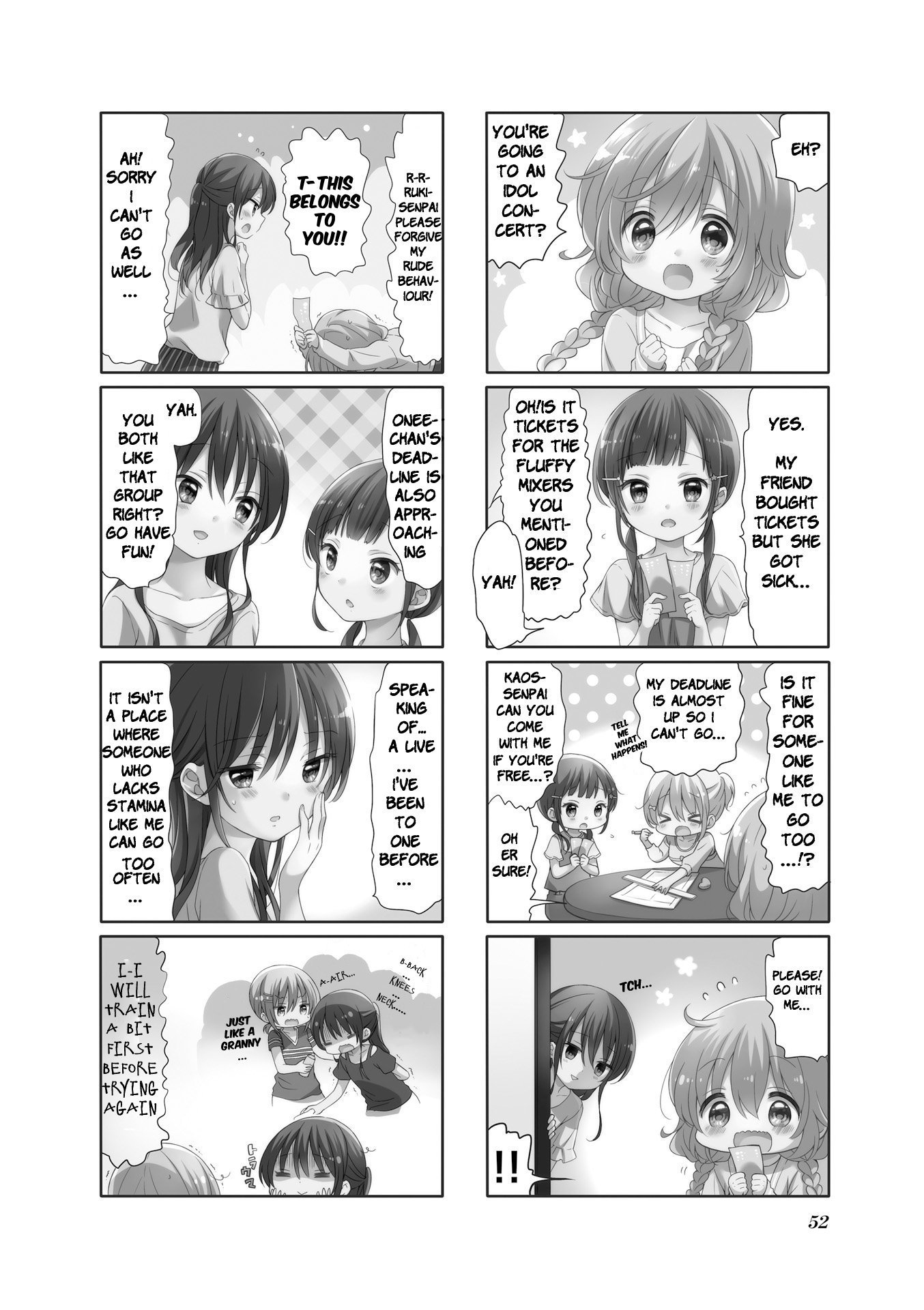 Comic Girls chapter 49 page 2