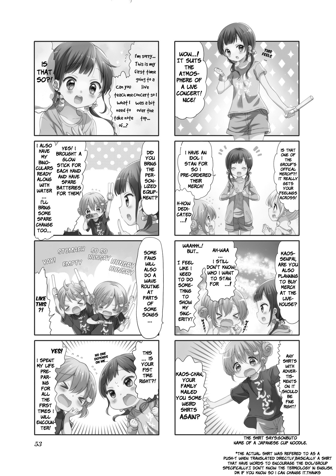 Comic Girls chapter 49 page 3