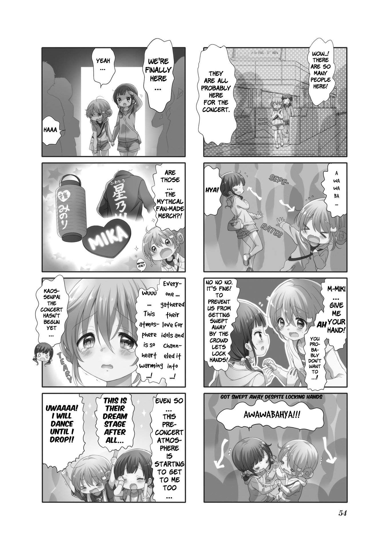 Comic Girls chapter 49 page 4