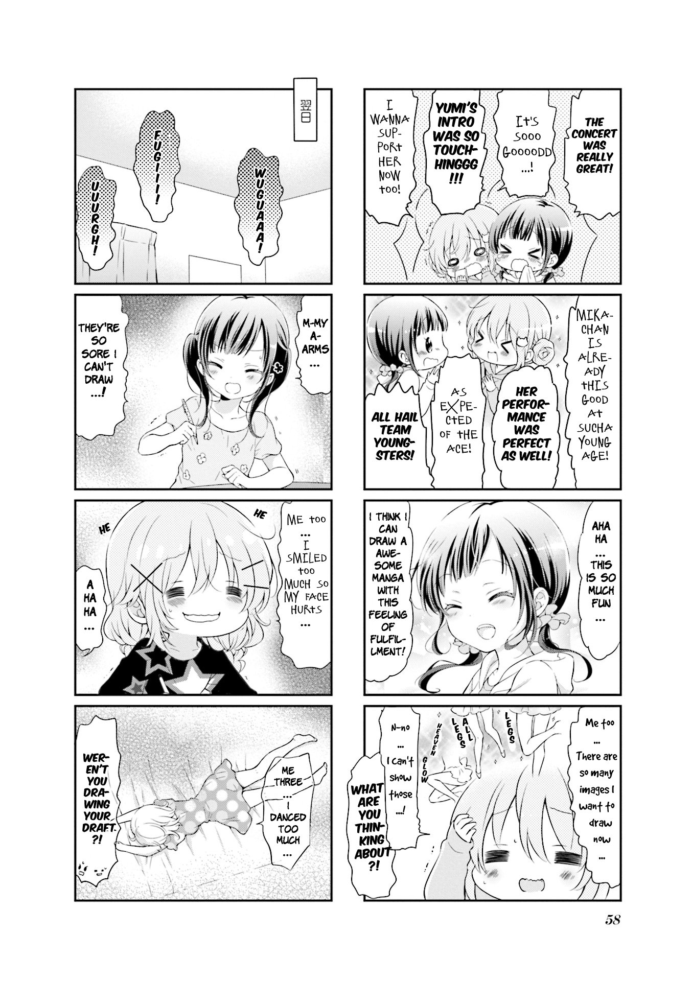 Comic Girls chapter 49 page 8
