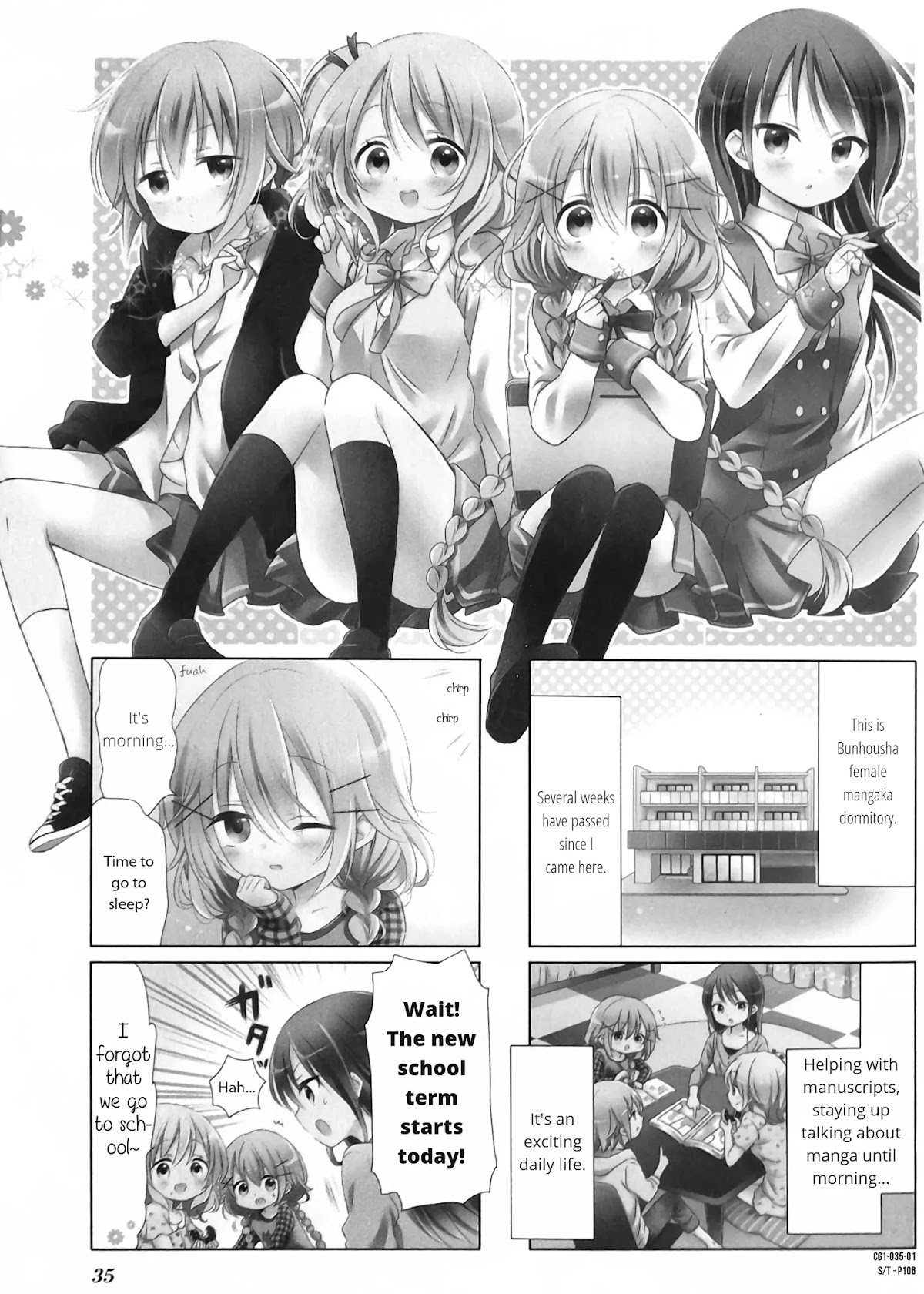 Comic Girls chapter 5 page 1