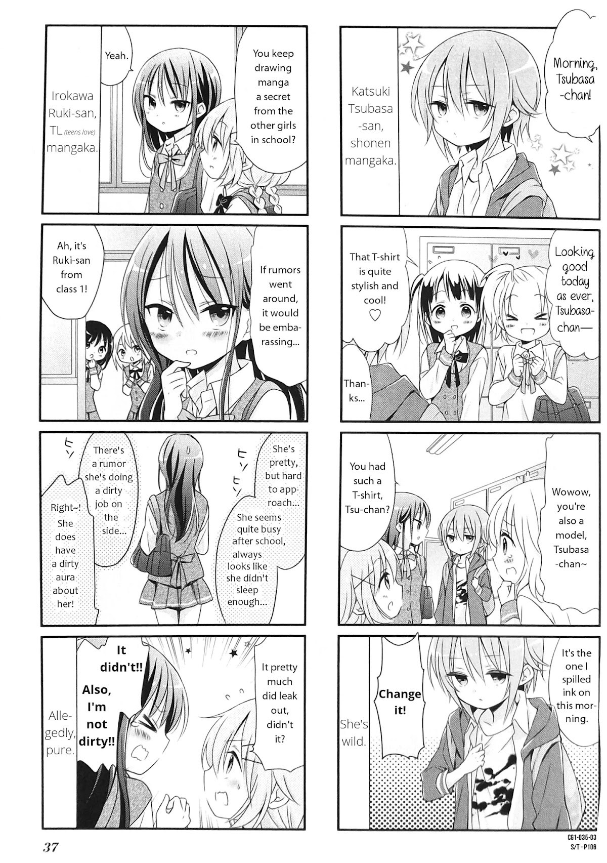 Comic Girls chapter 5 page 3