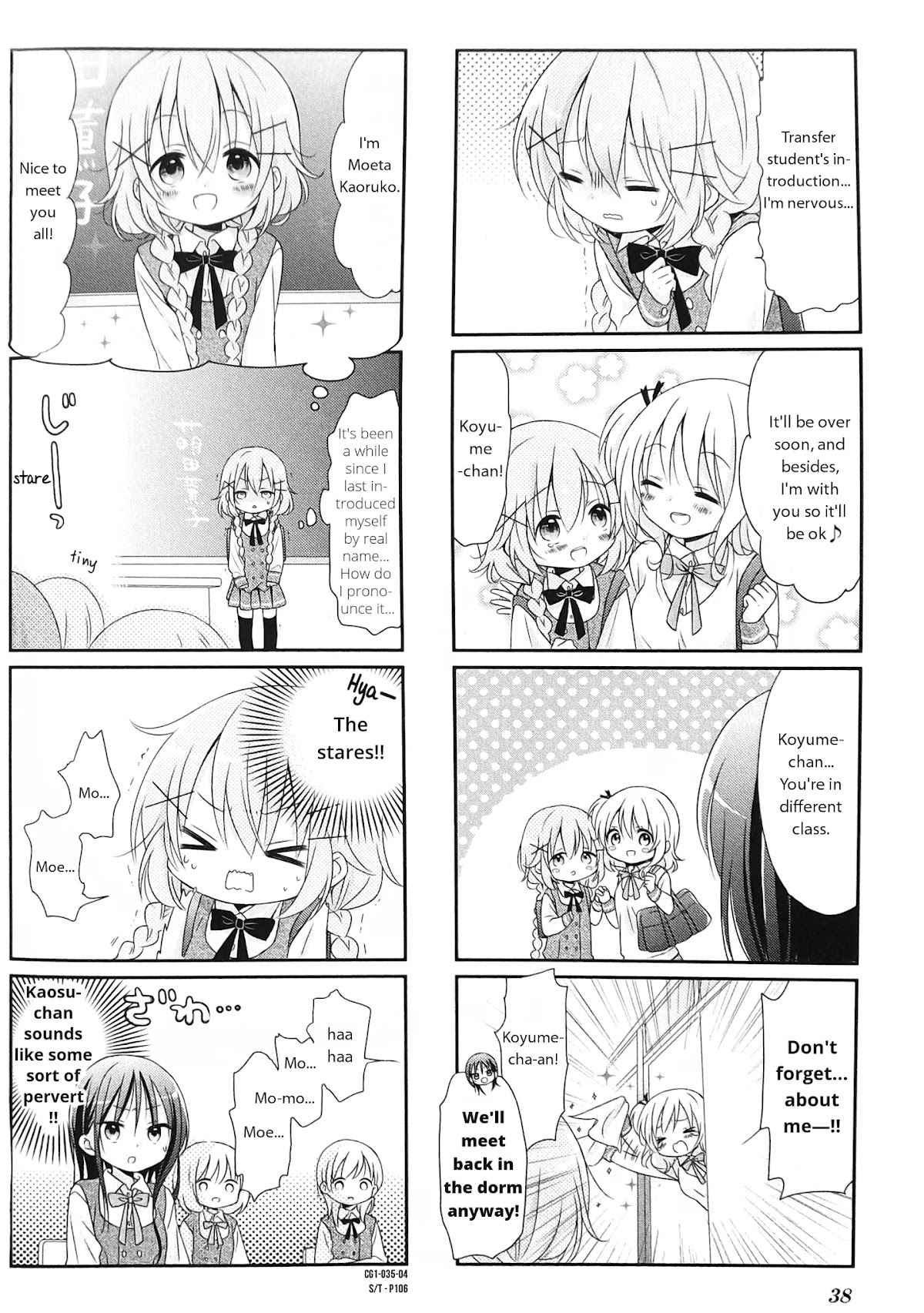 Comic Girls chapter 5 page 4