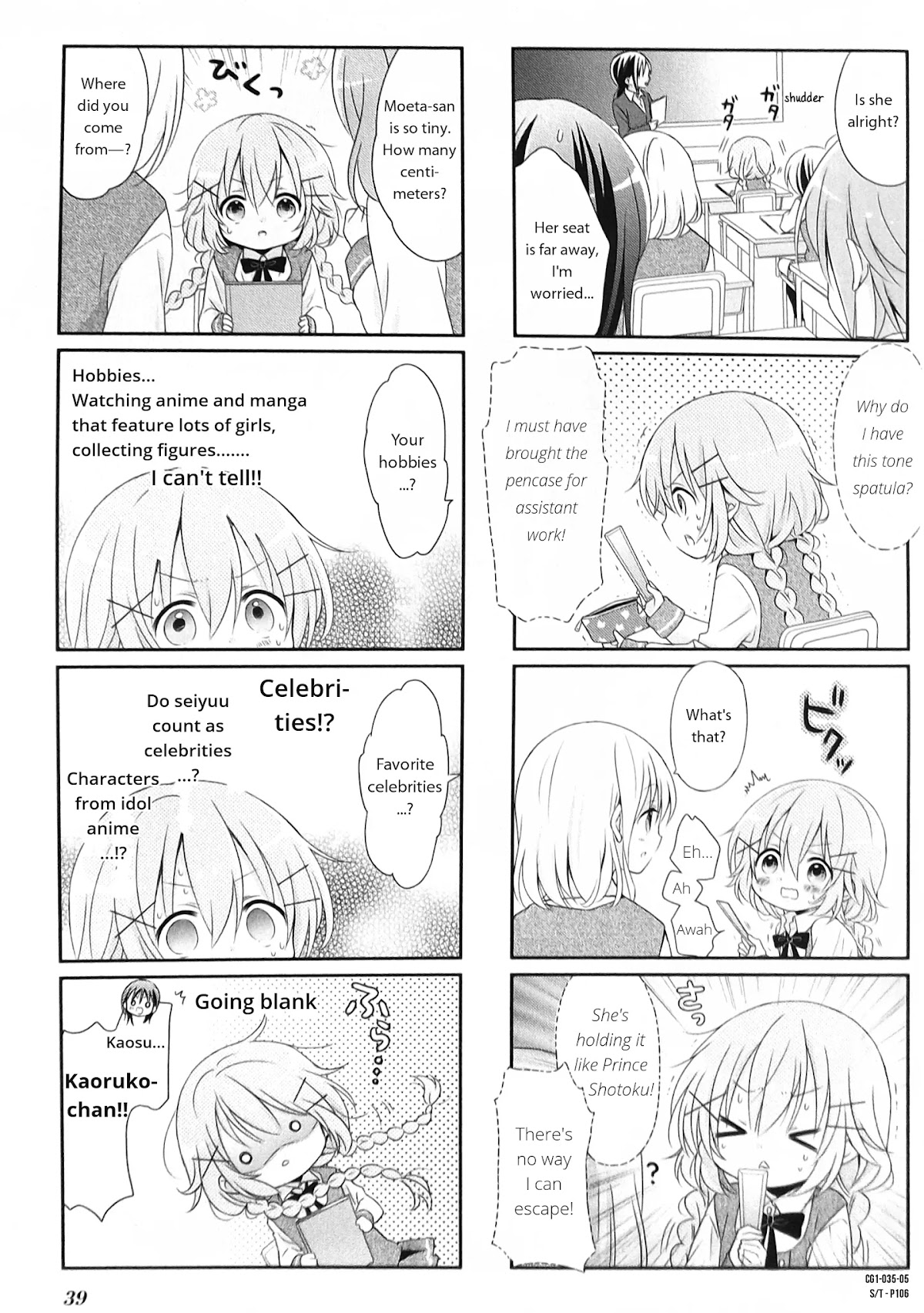 Comic Girls chapter 5 page 5