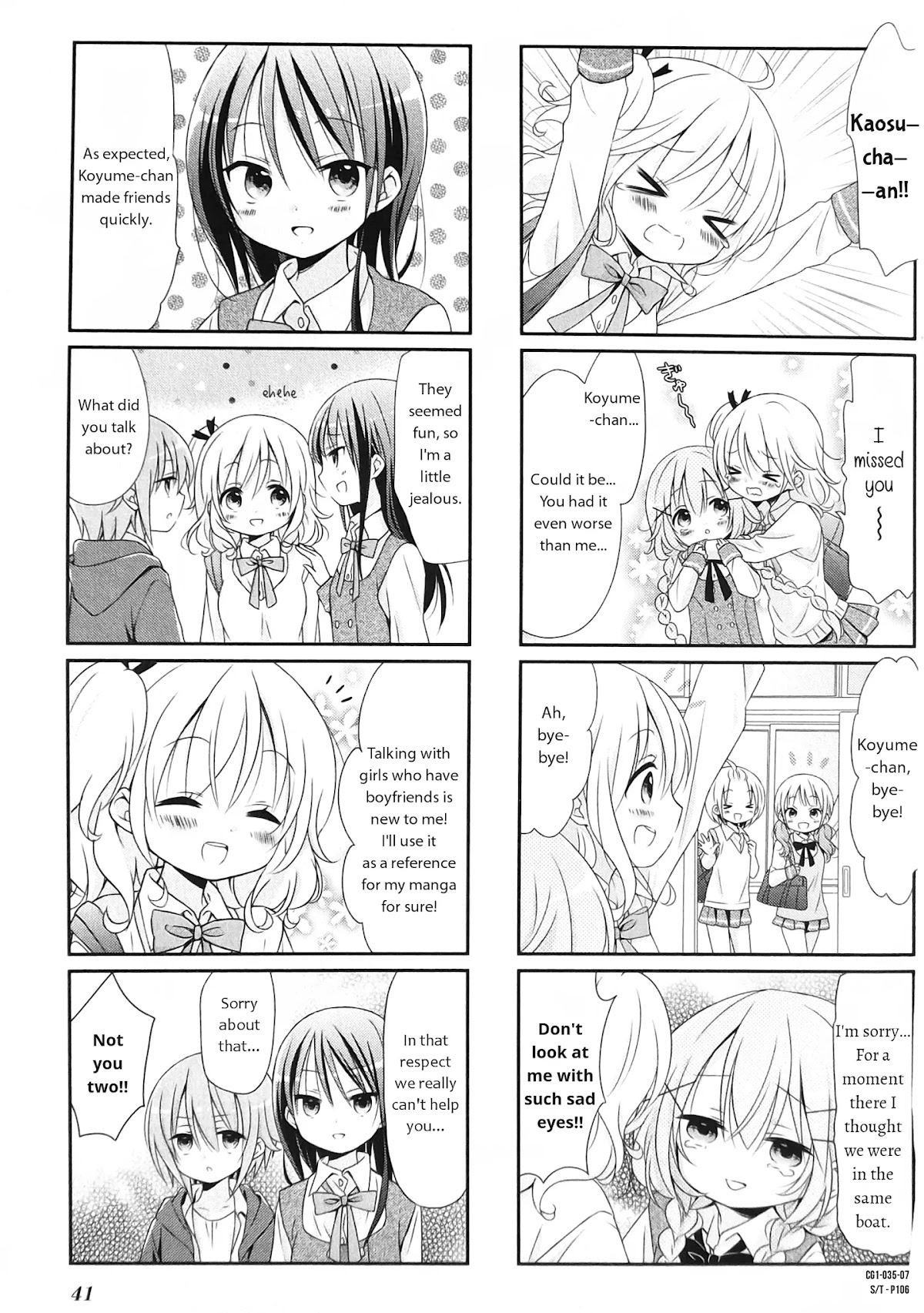 Comic Girls chapter 5 page 7
