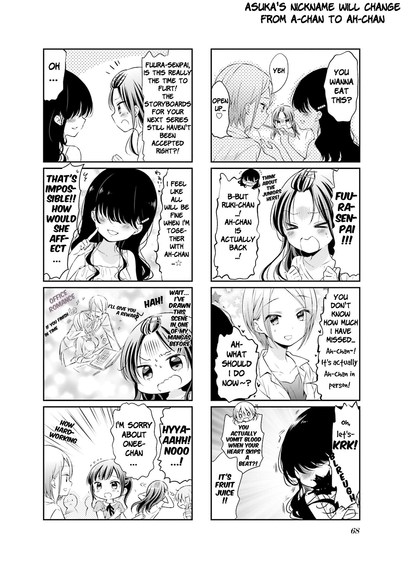 Comic Girls chapter 51 page 2