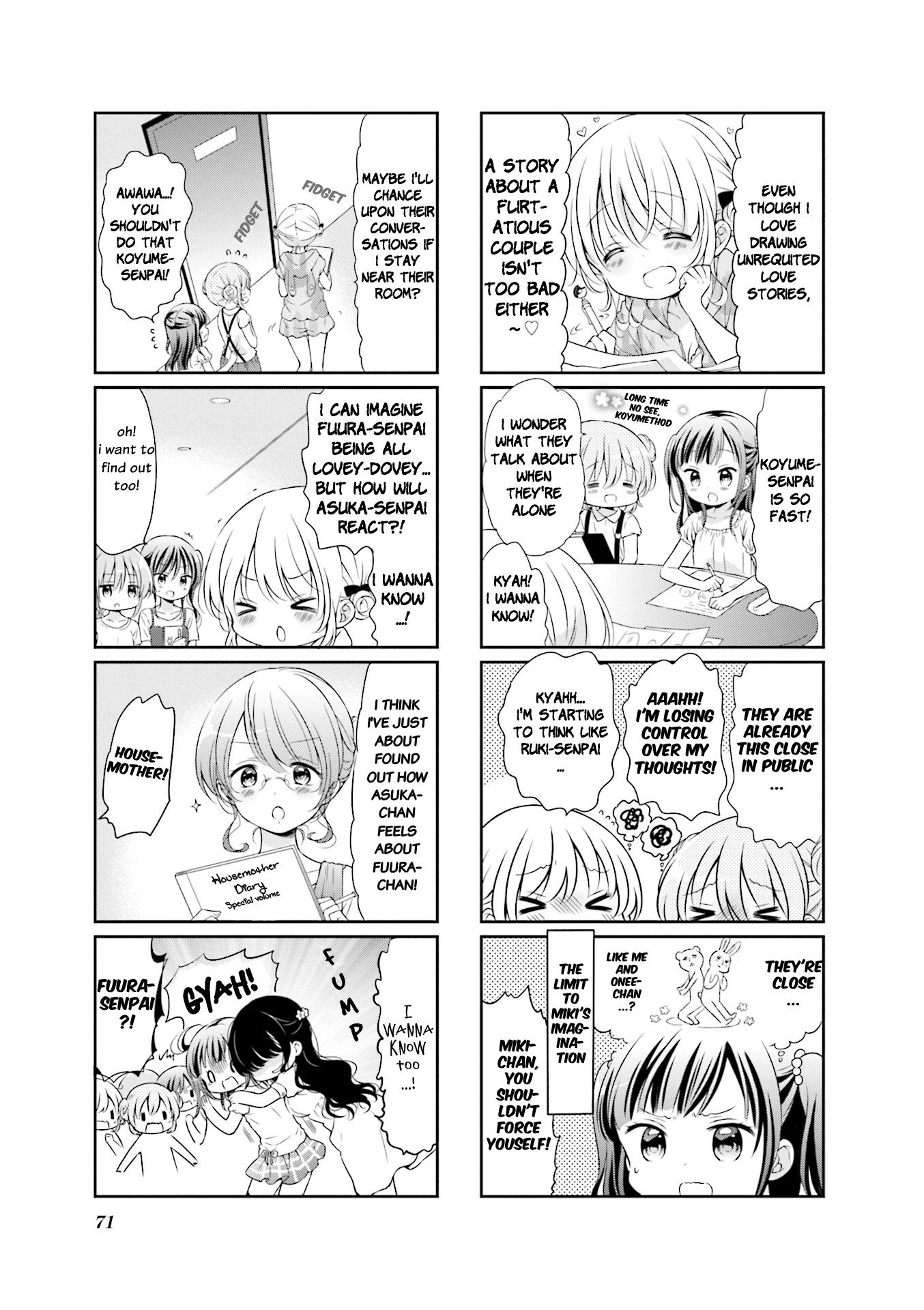 Comic Girls chapter 51 page 5