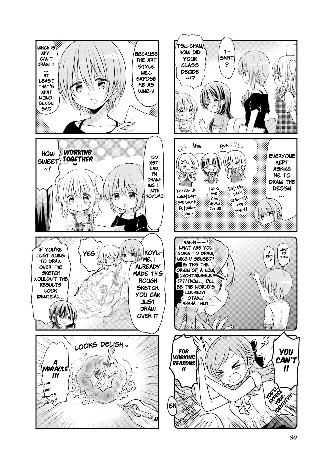 Comic Girls chapter 52 page 4