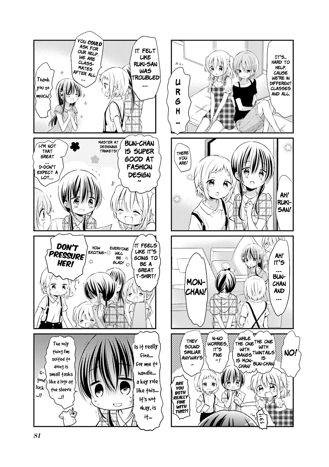Comic Girls chapter 52 page 5
