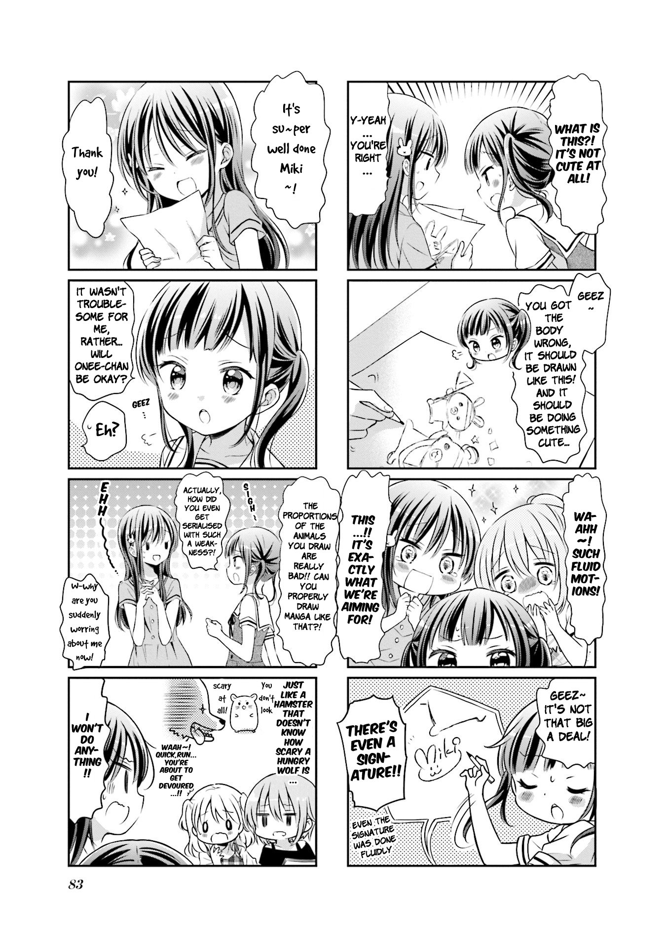 Comic Girls chapter 52 page 7