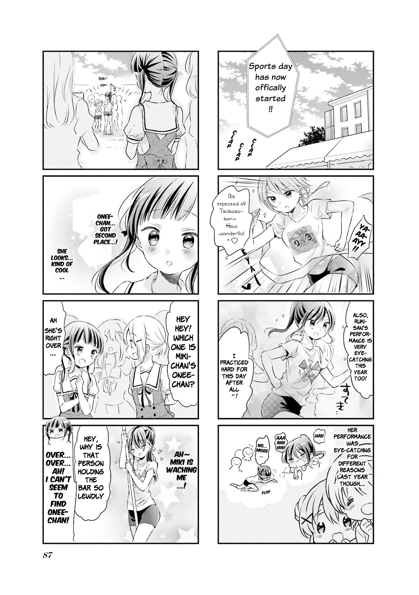 Comic Girls chapter 53 page 3