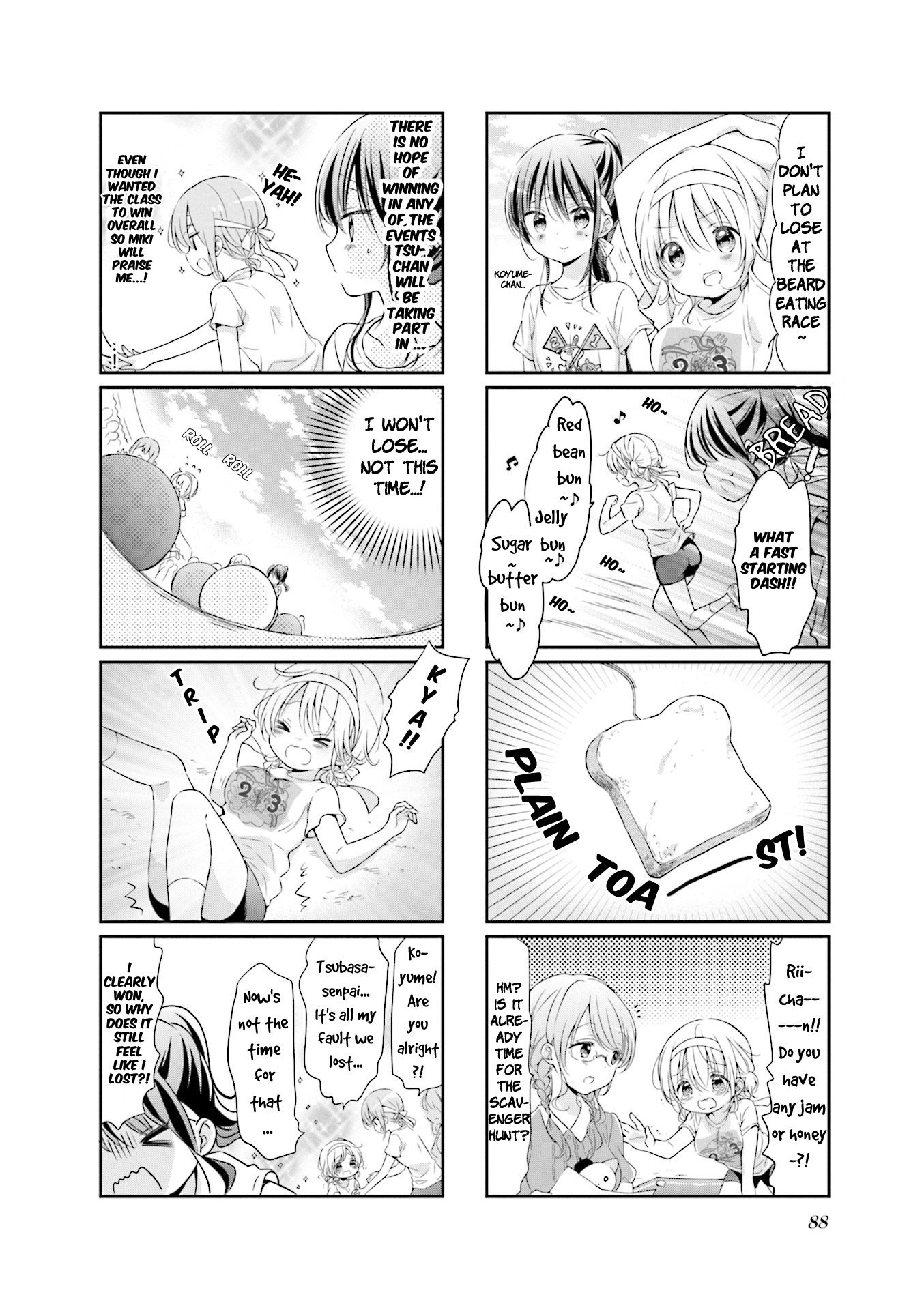 Comic Girls chapter 53 page 4
