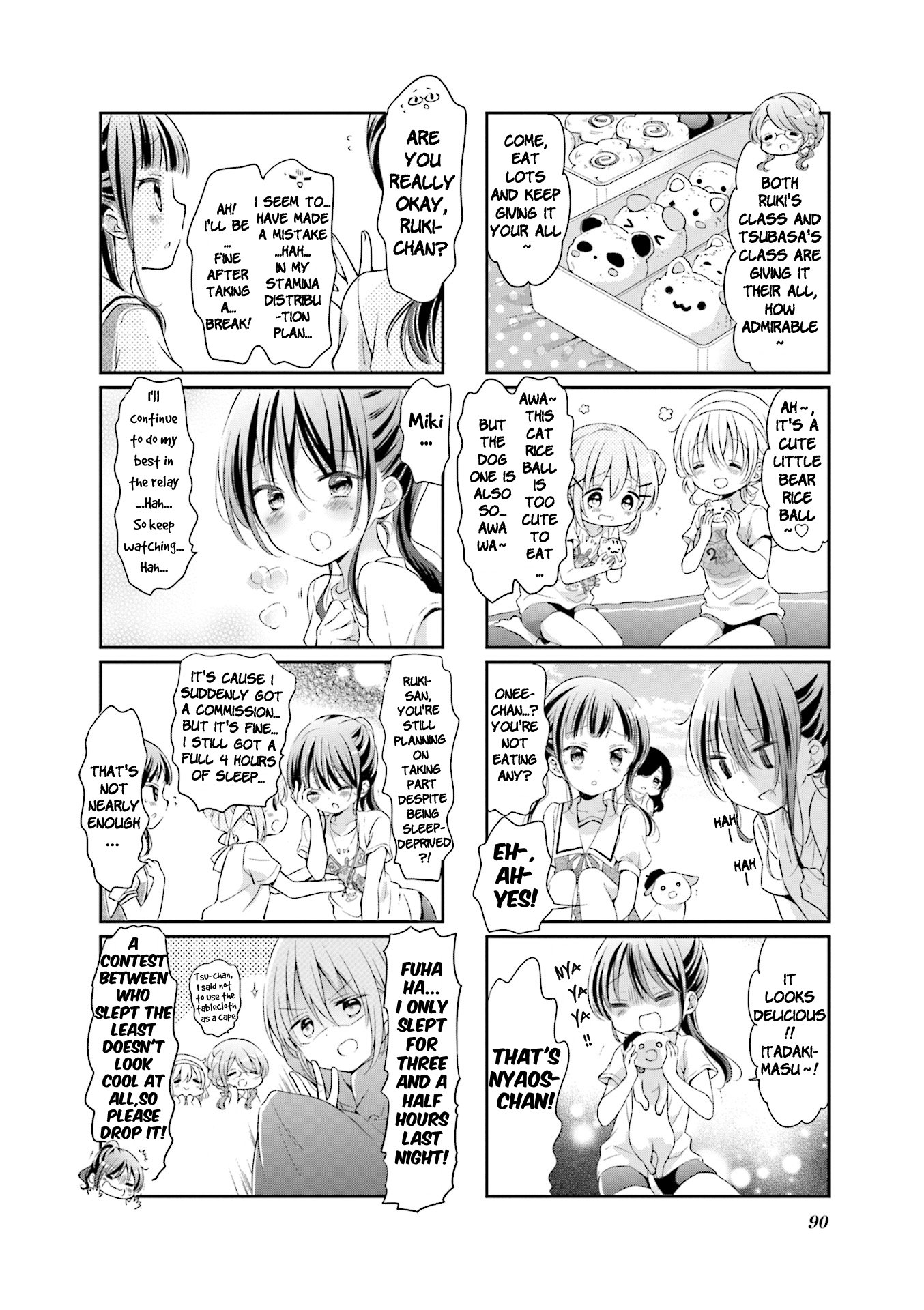 Comic Girls chapter 53 page 6