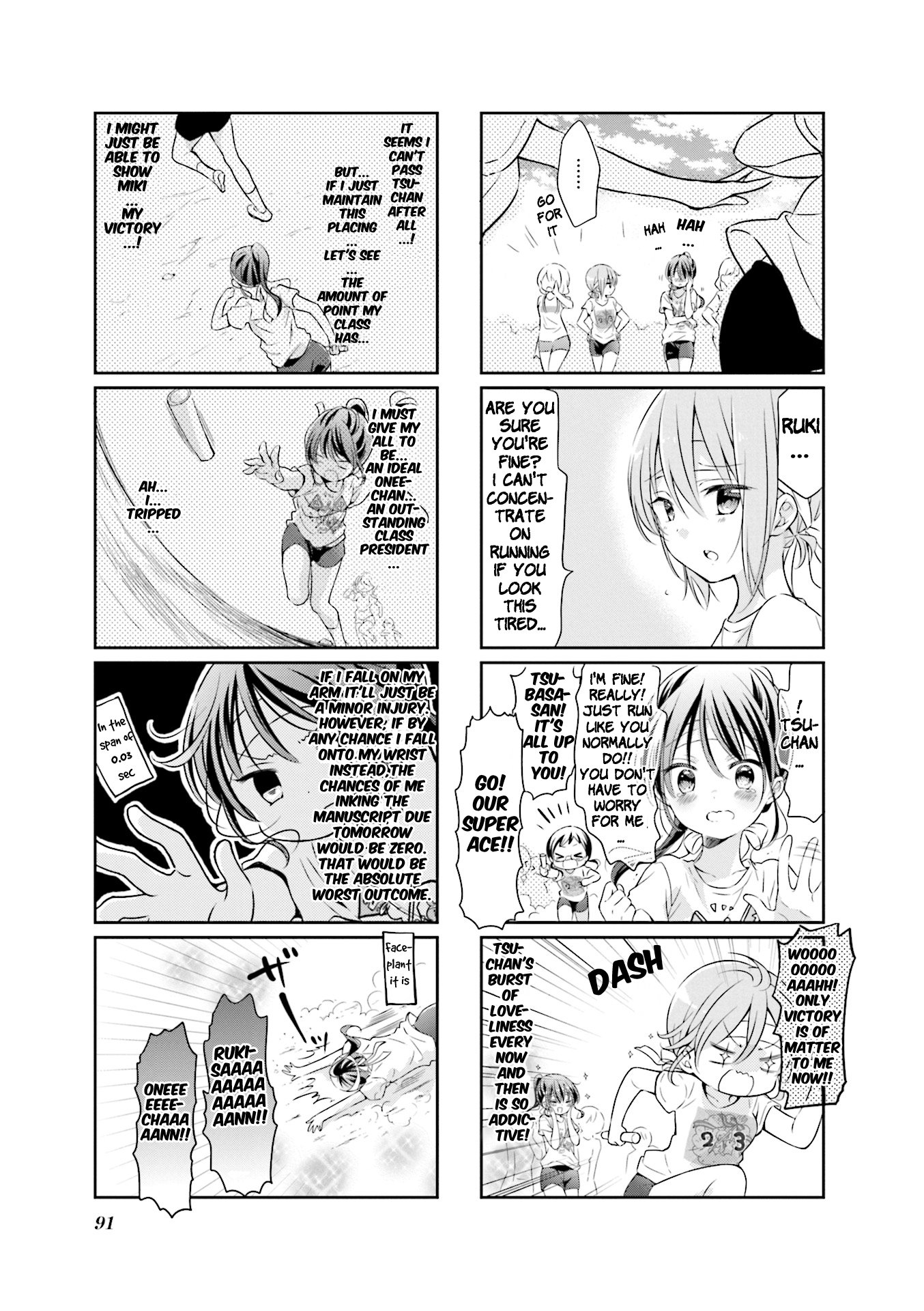 Comic Girls chapter 53 page 7