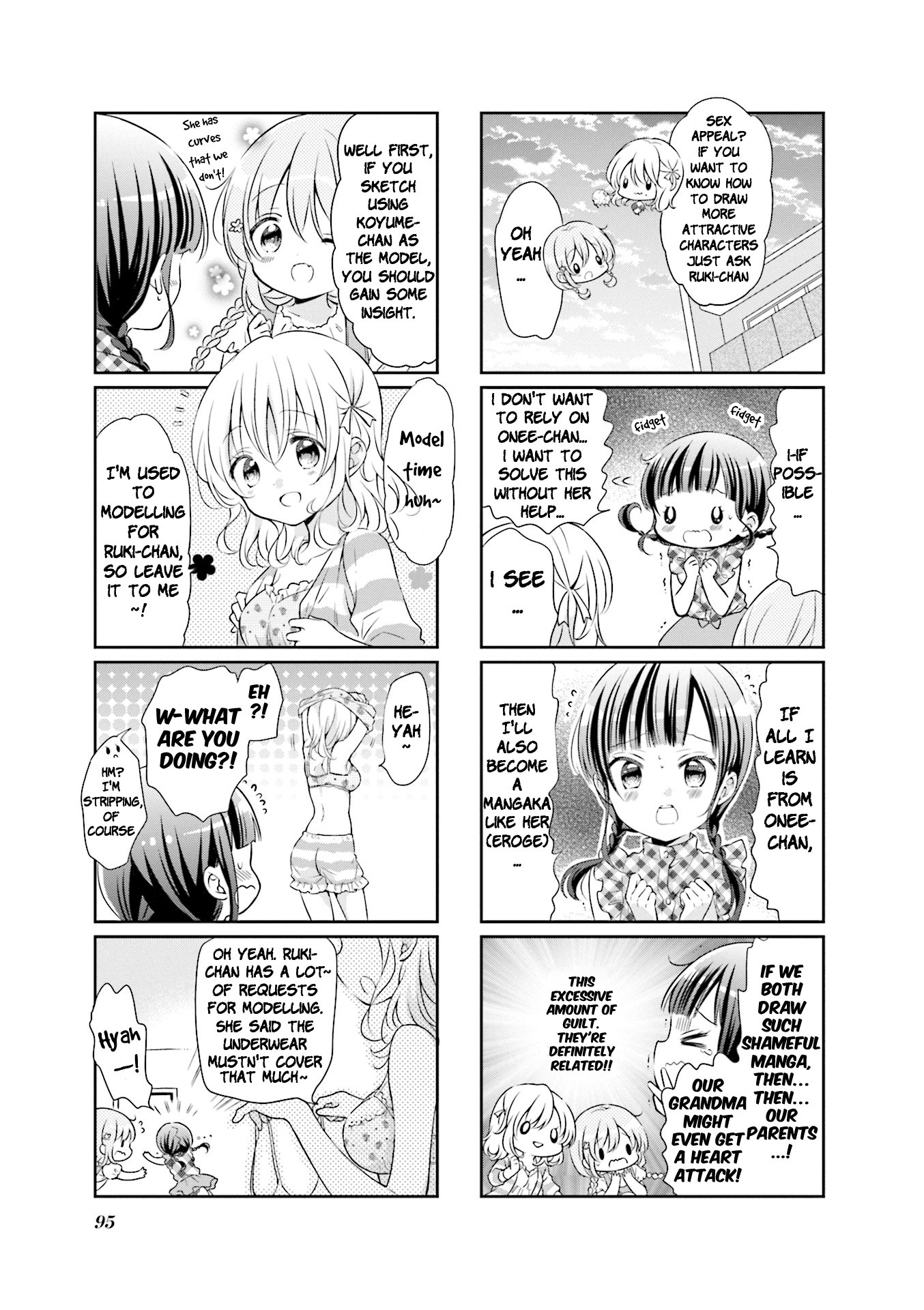 Comic Girls chapter 54 page 3