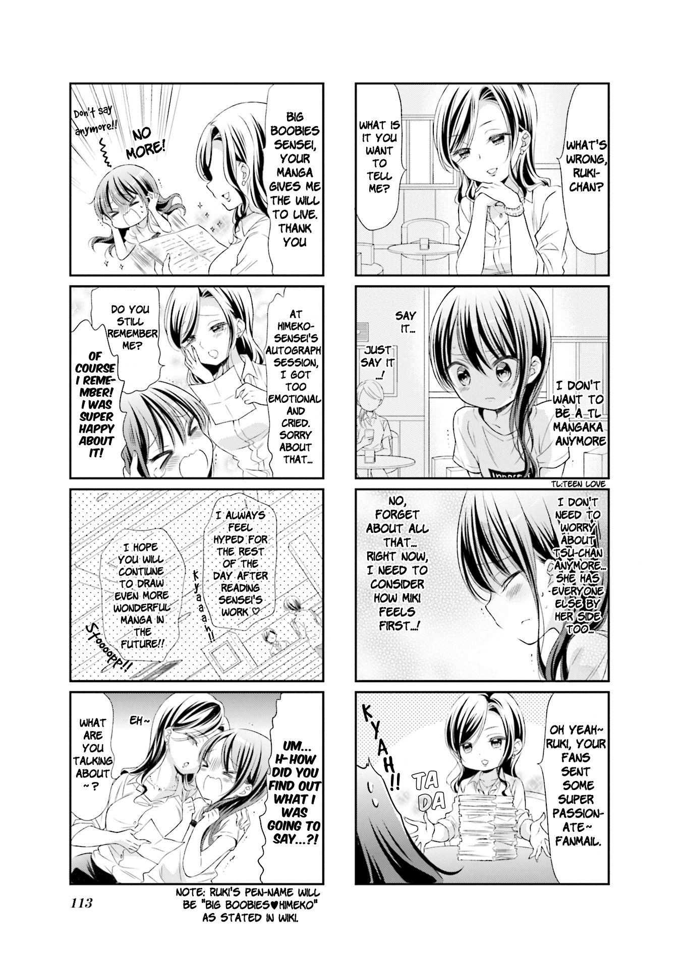 Comic Girls chapter 56 page 3
