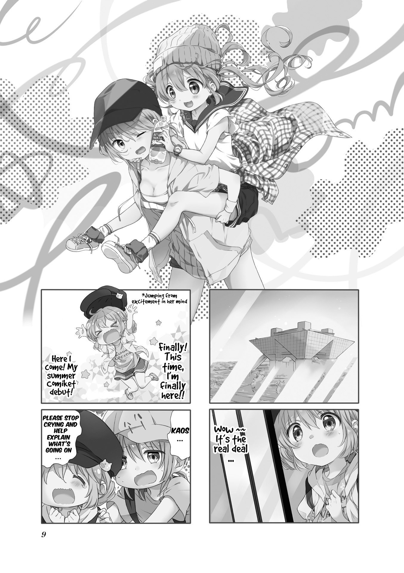 Comic Girls chapter 58 page 1