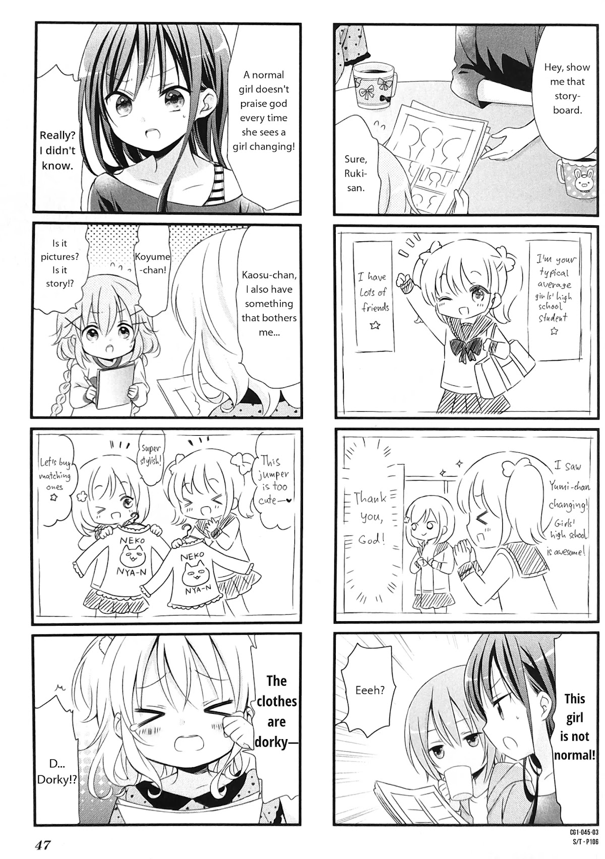Comic Girls chapter 6 page 3
