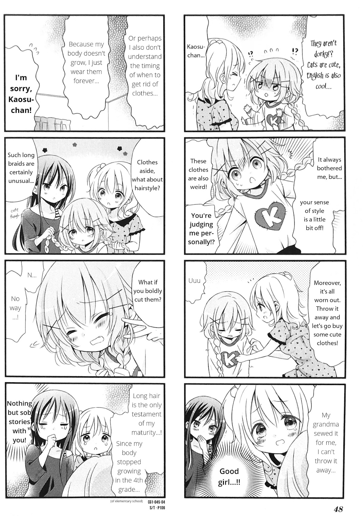 Comic Girls chapter 6 page 4