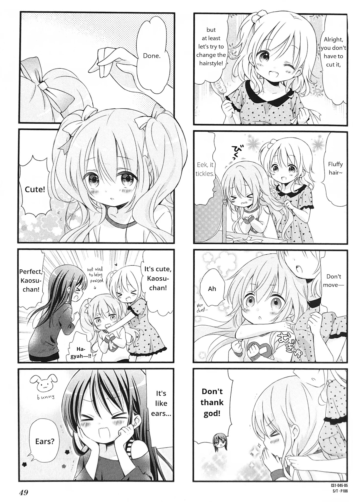 Comic Girls chapter 6 page 5