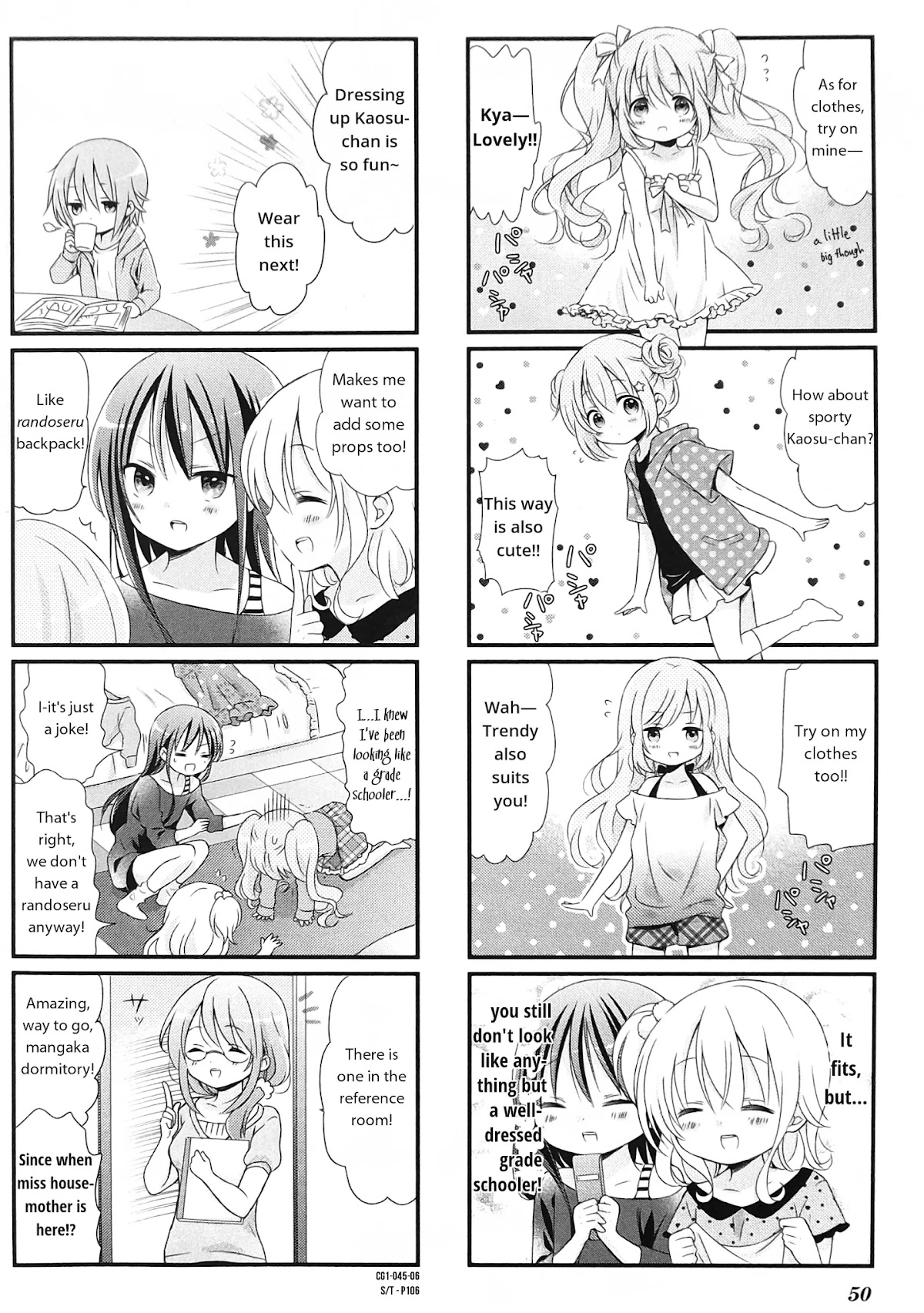 Comic Girls chapter 6 page 6