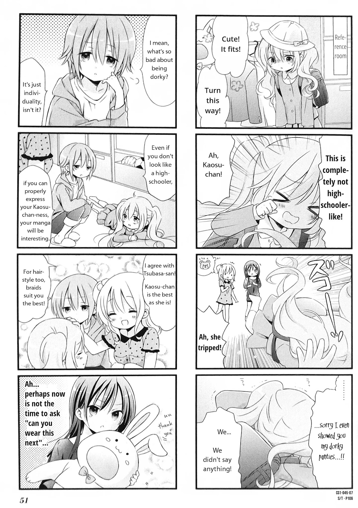Comic Girls chapter 6 page 7