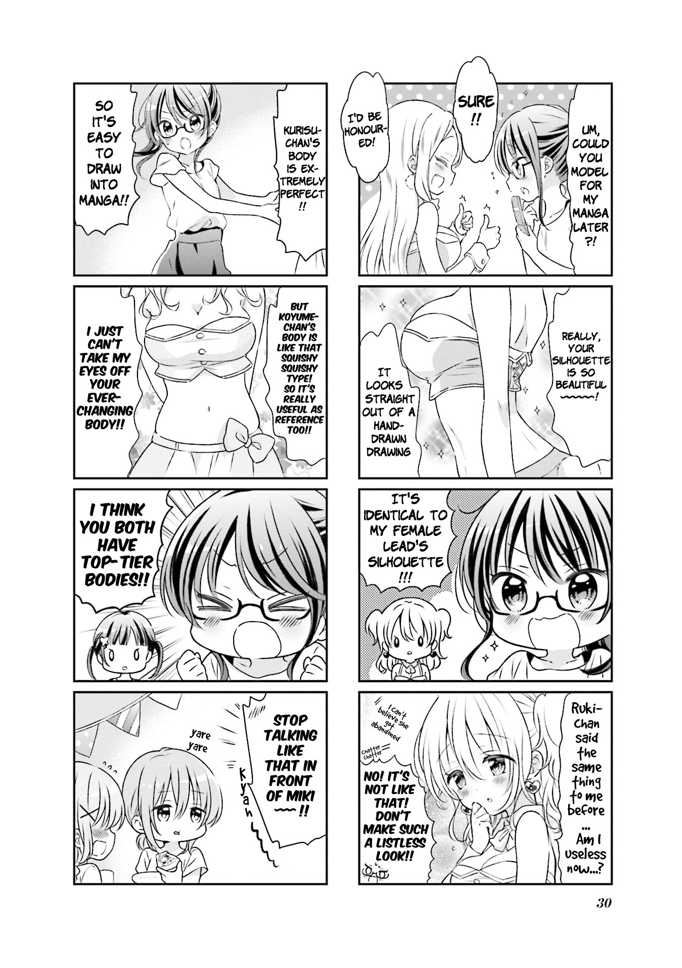 Comic Girls chapter 60 page 4