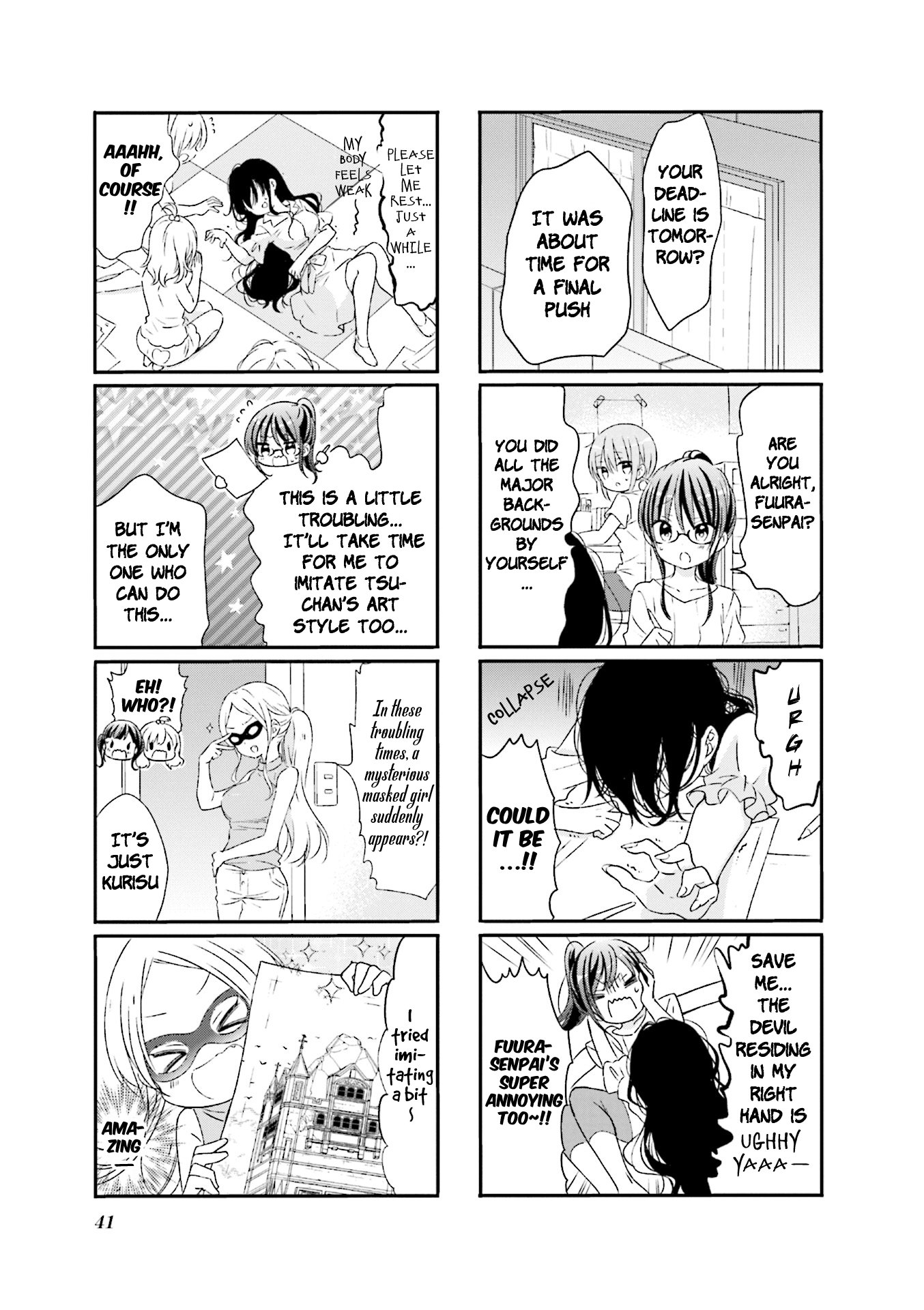 Comic Girls chapter 61 page 7