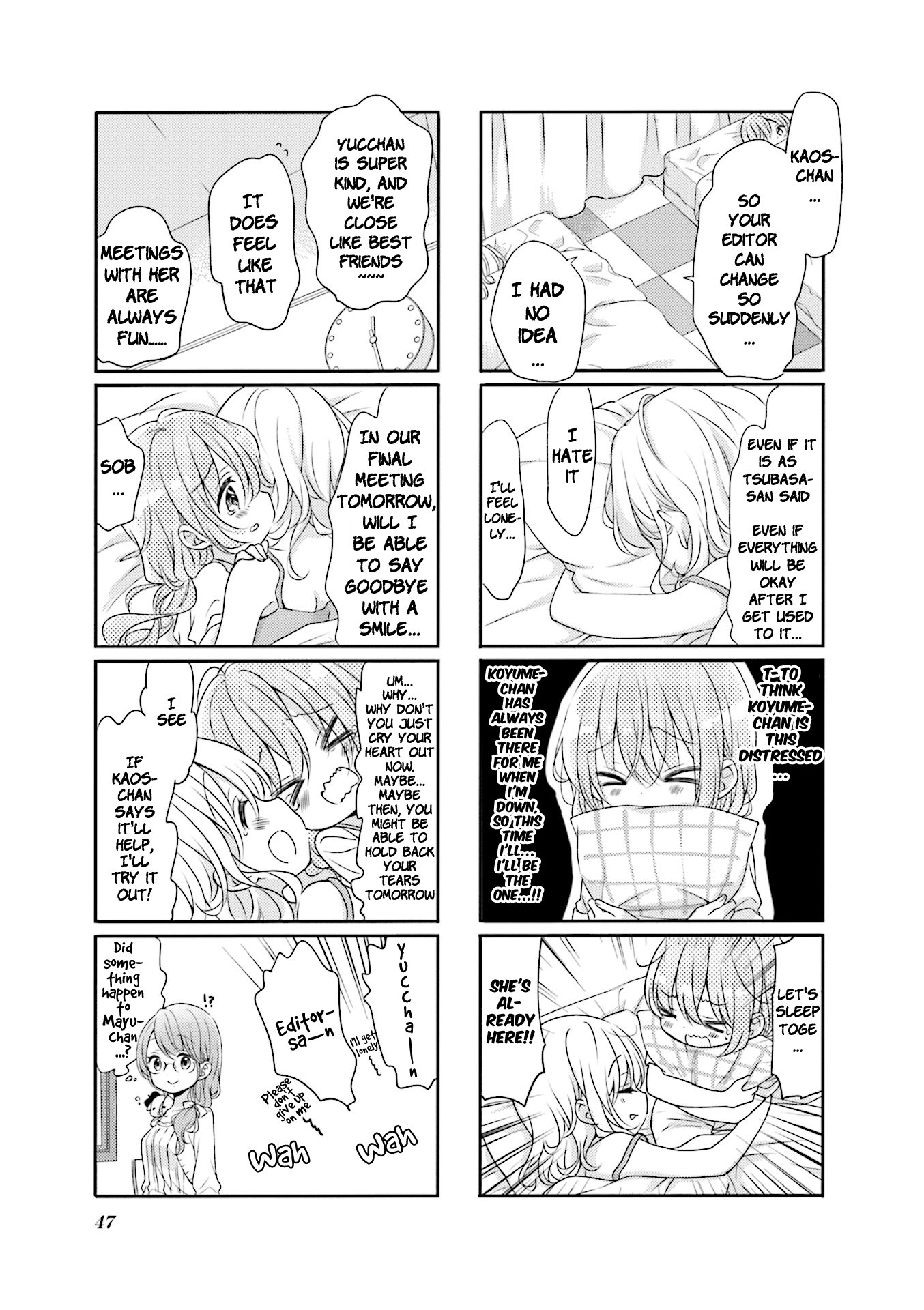 Comic Girls chapter 62 page 5