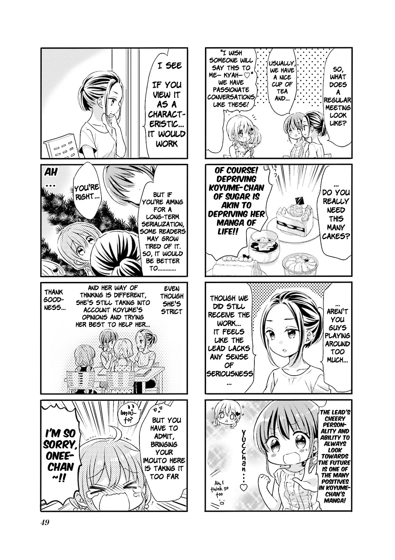 Comic Girls chapter 62 page 7