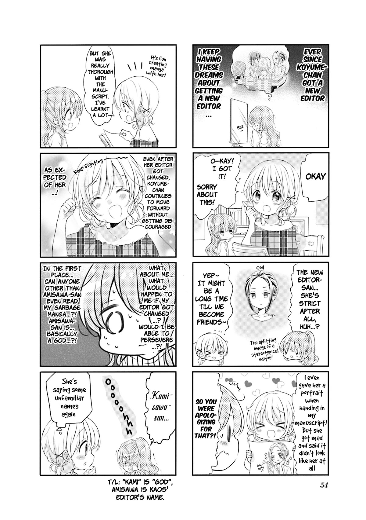 Comic Girls chapter 63 page 2