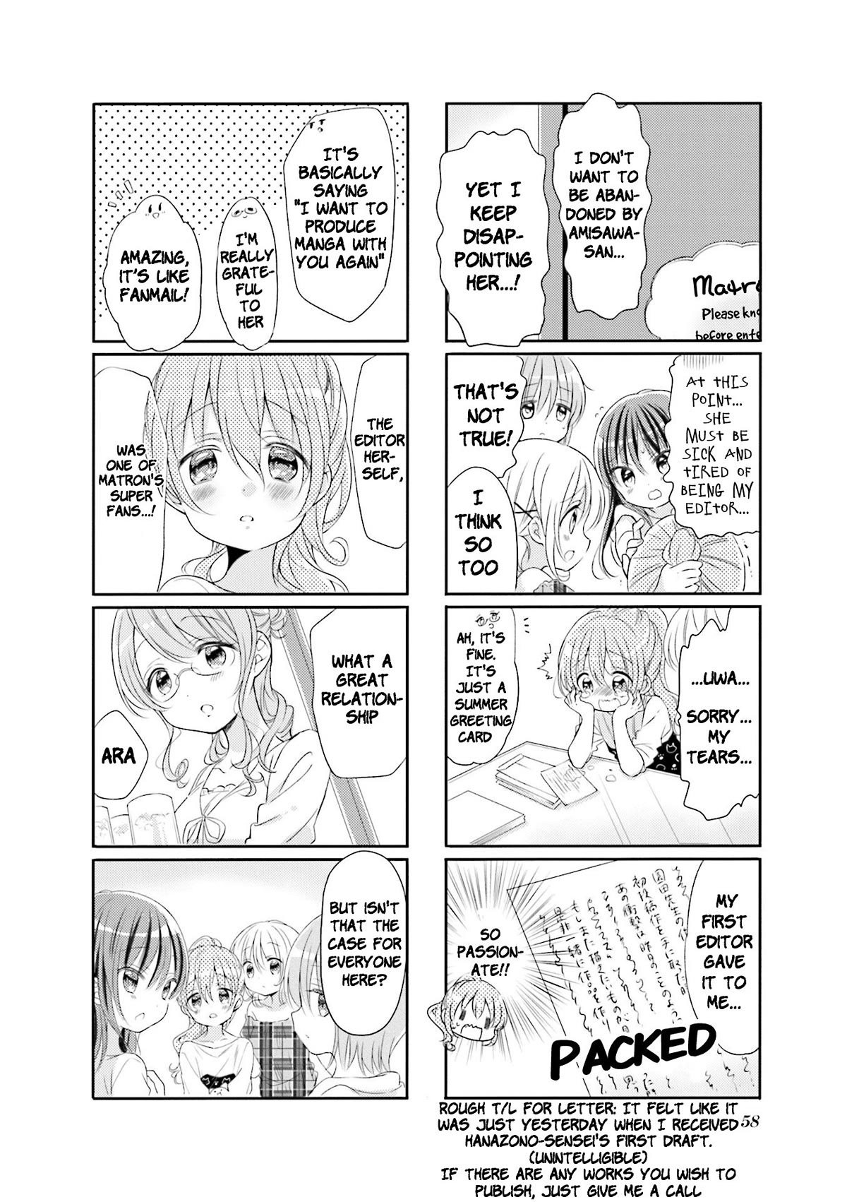 Comic Girls chapter 63 page 6