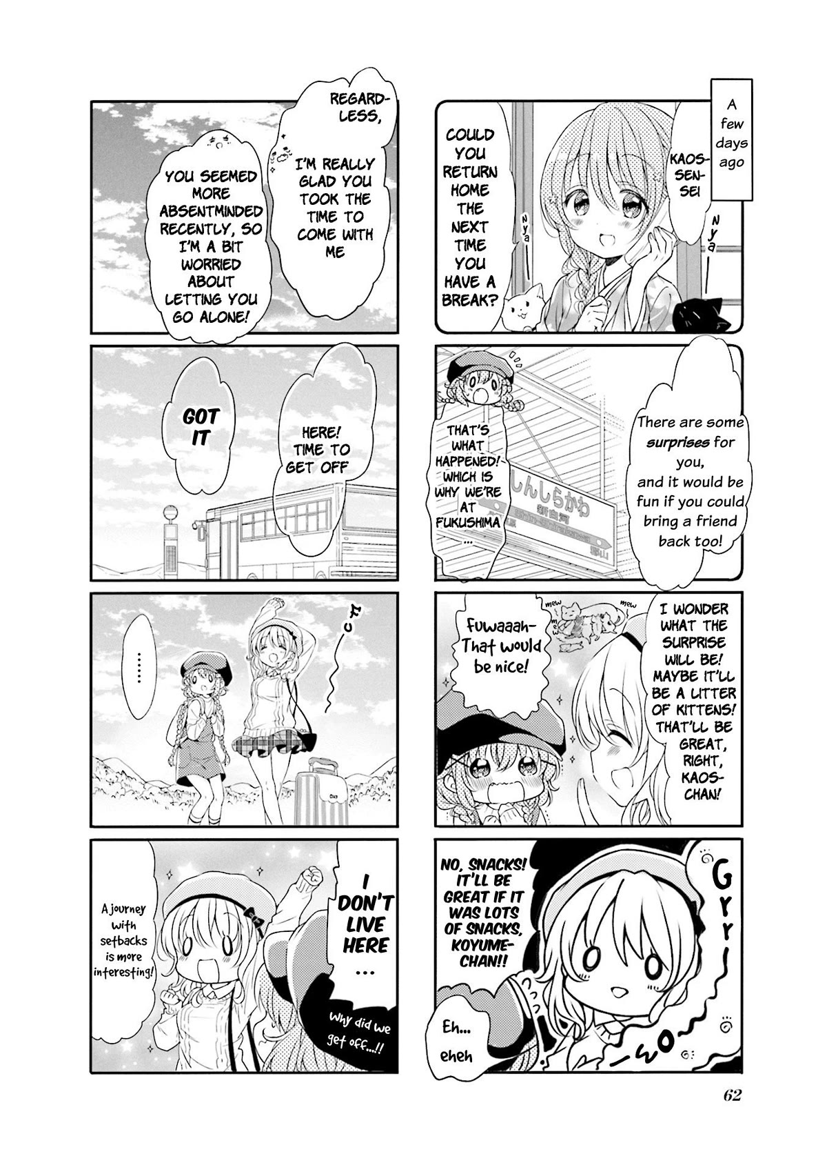 Comic Girls chapter 64 page 2