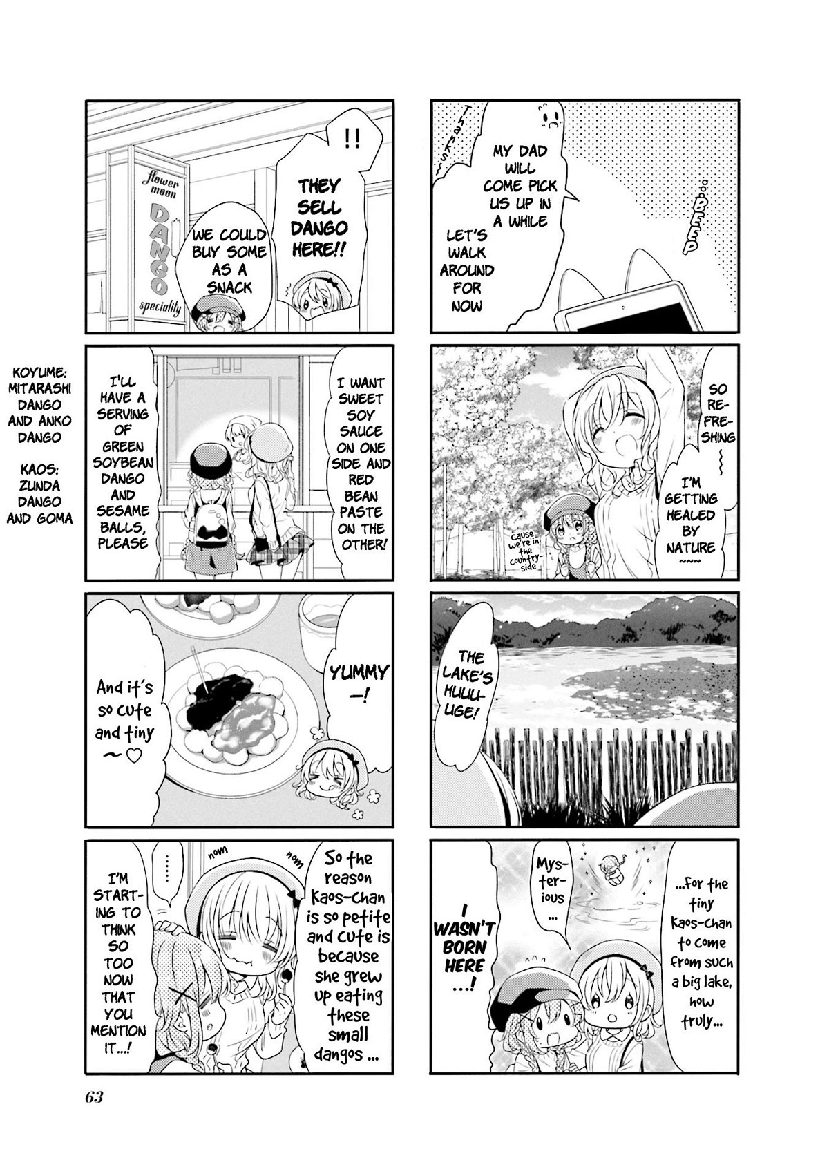 Comic Girls chapter 64 page 3