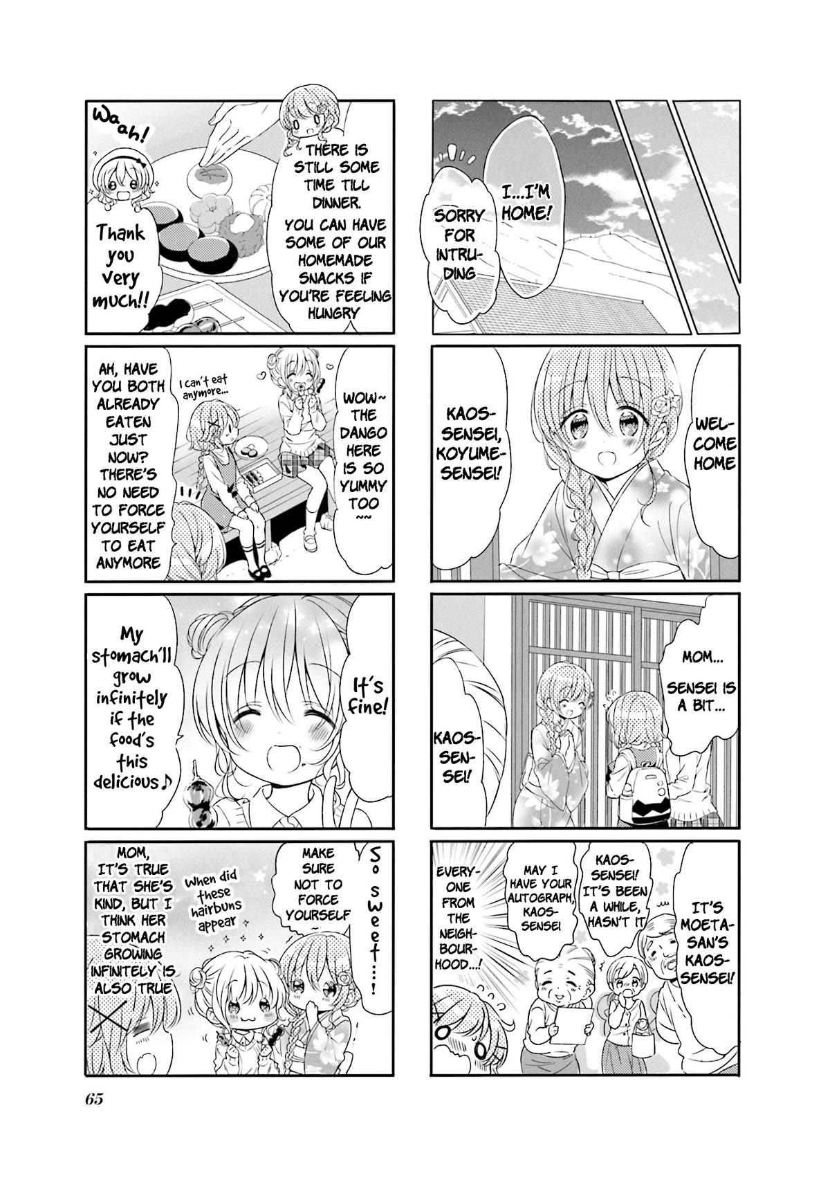 Comic Girls chapter 64 page 5
