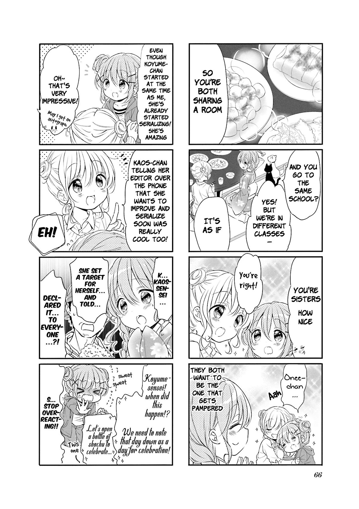 Comic Girls chapter 64 page 6